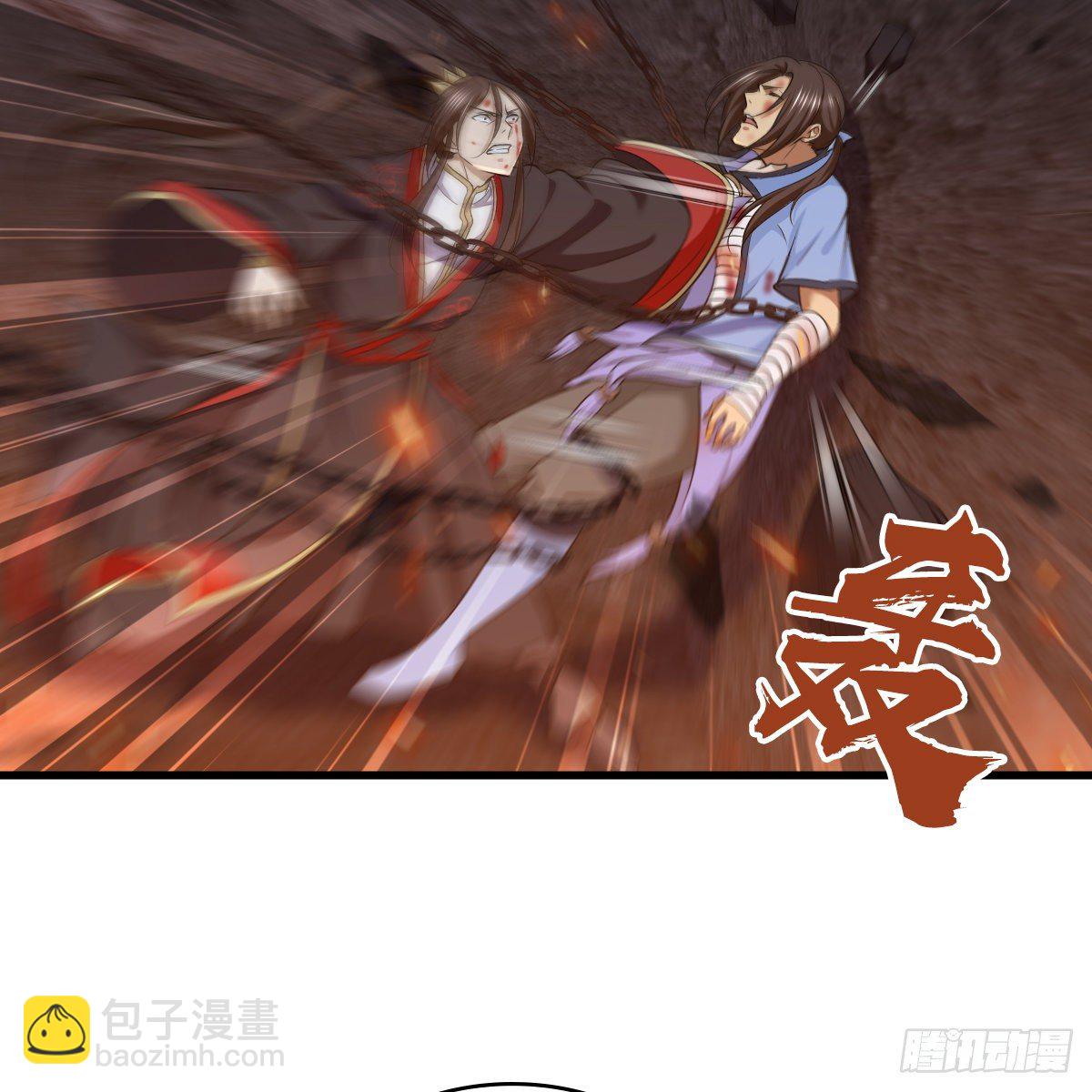 🍚侠客行 第九十六话 本自同根生 第16页