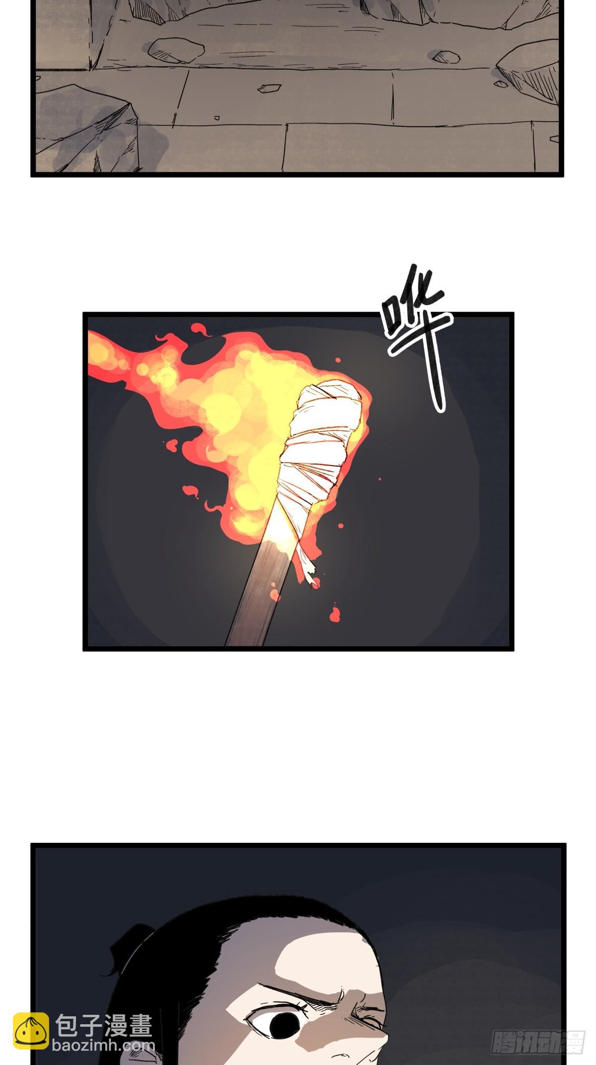 第一百话-第100话