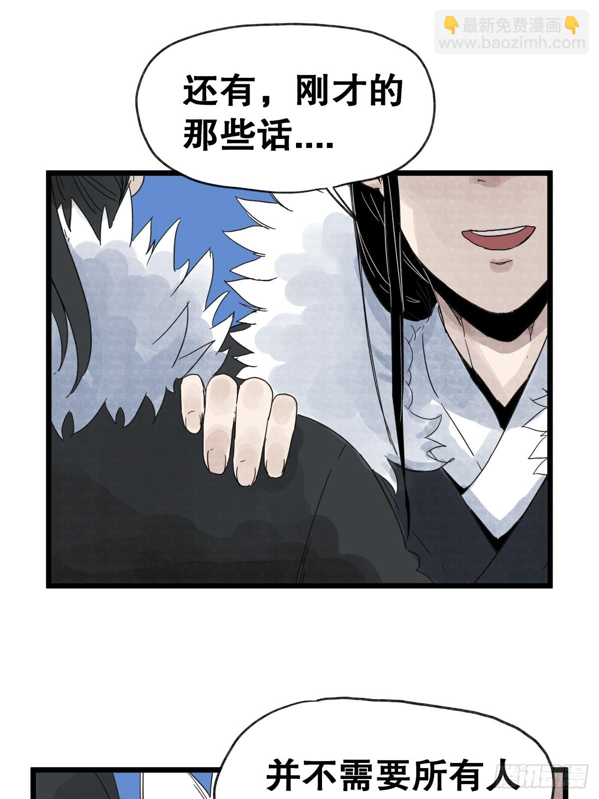 第一百零二话-第102话