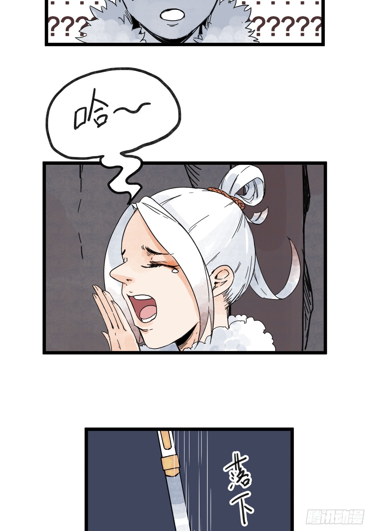 第一百零四话-第104话