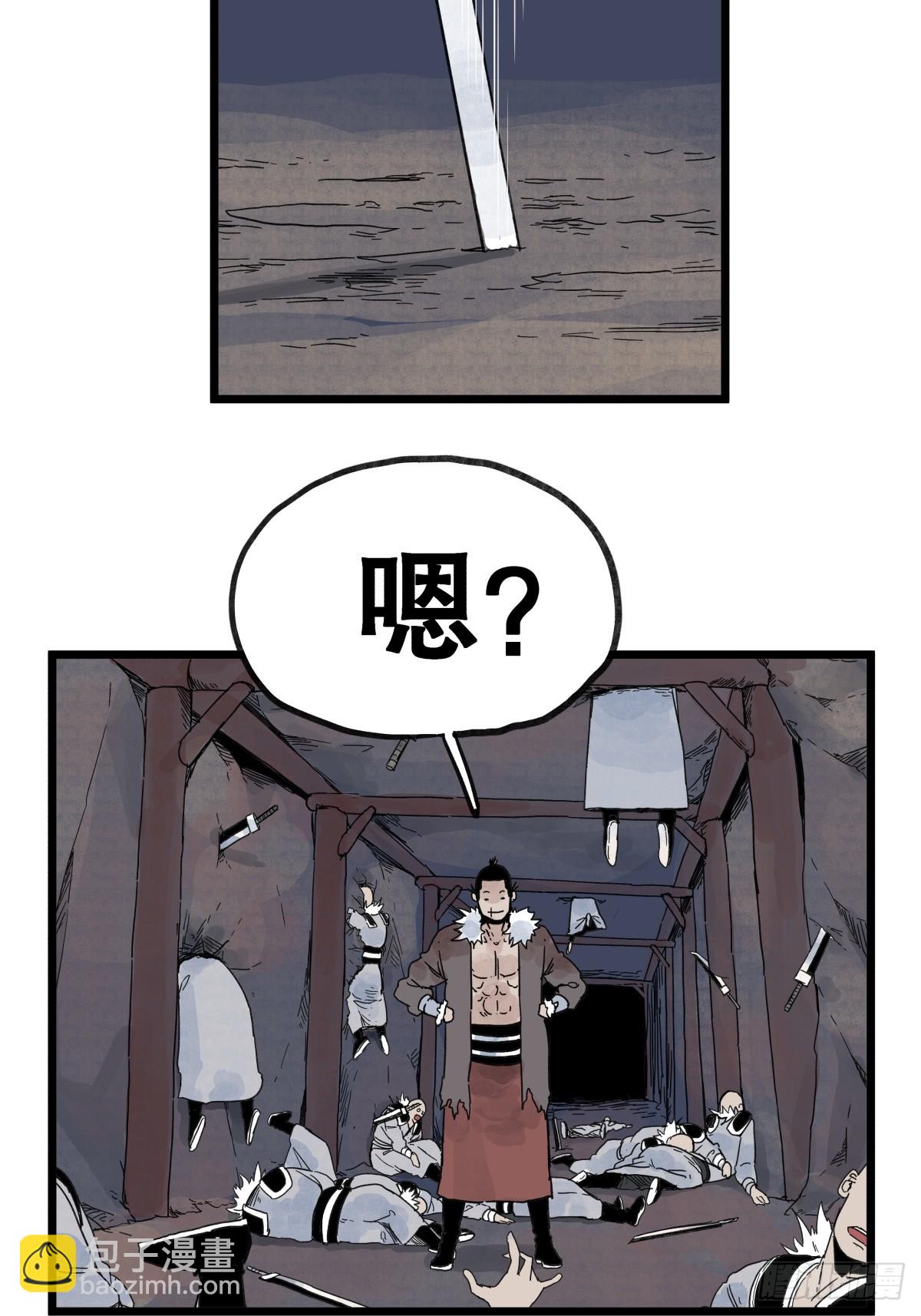 第一百零四话-第104话