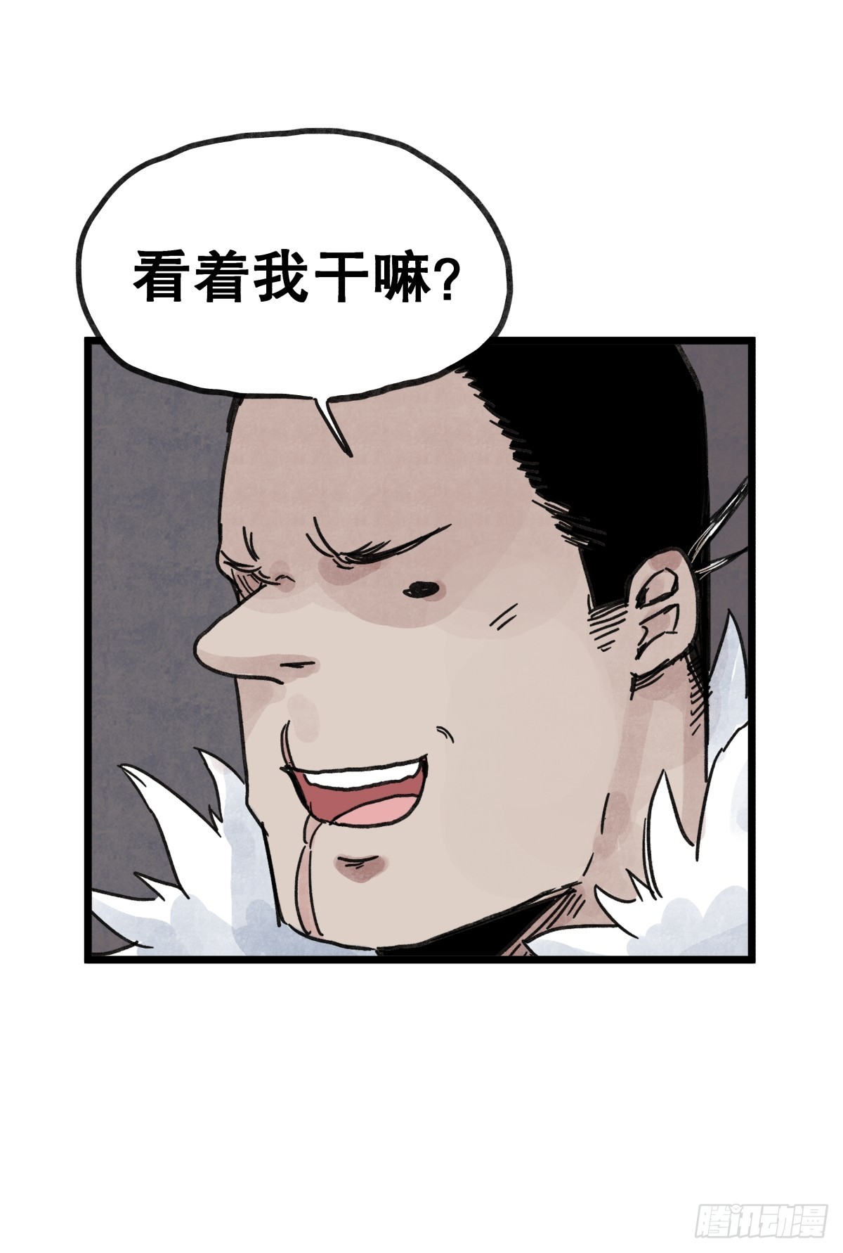 第一百零四话-第104话