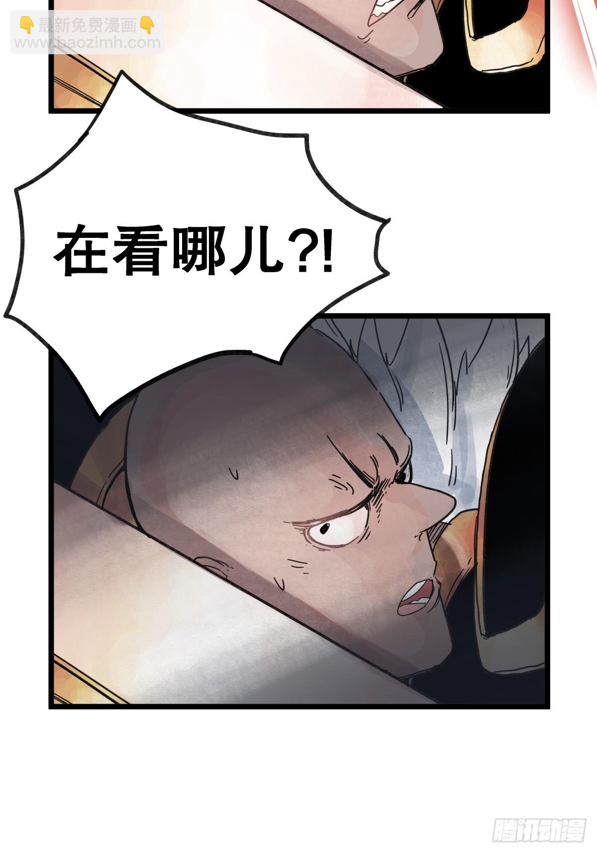 第一百零四话-第104话
