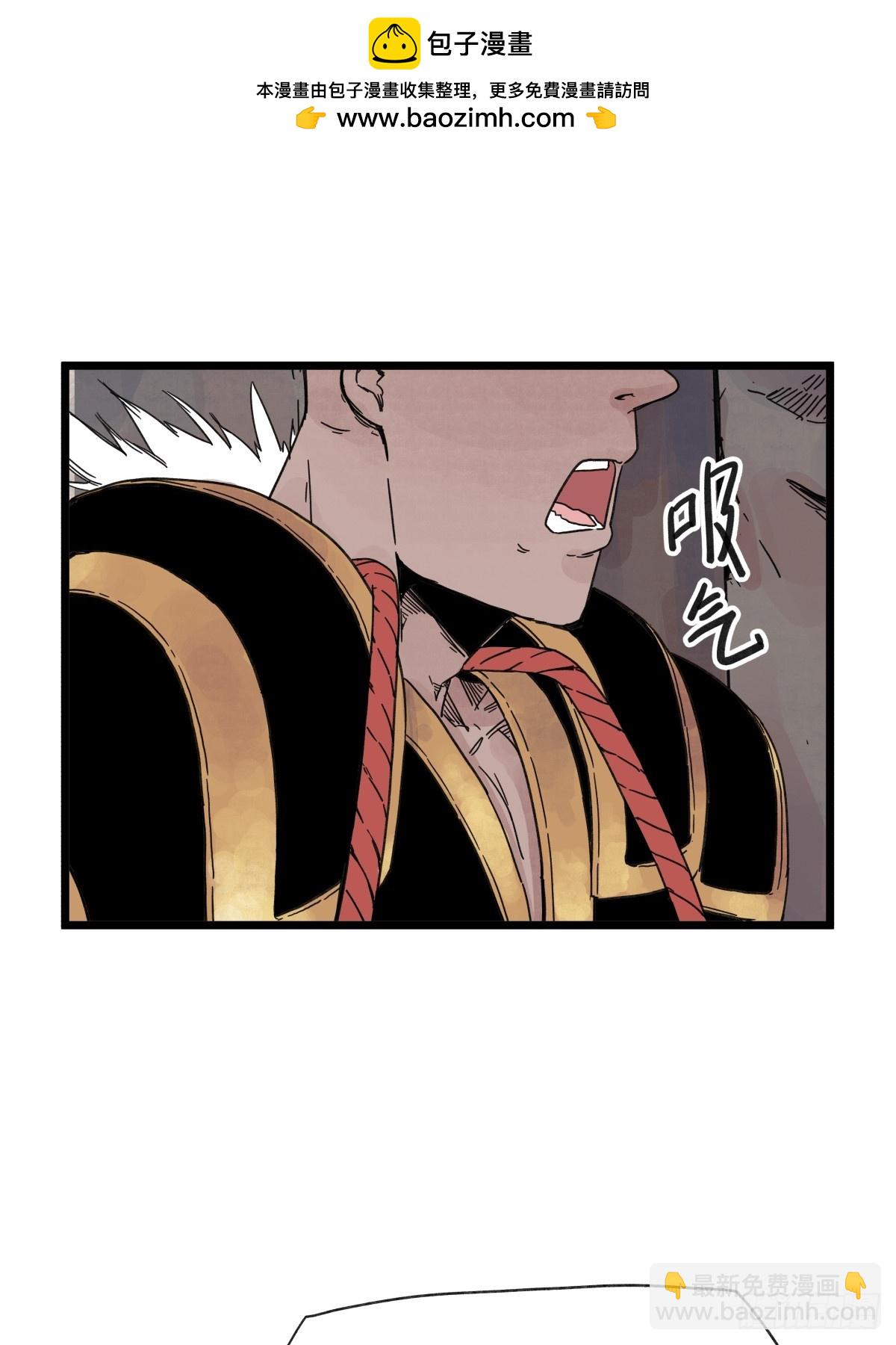 第一百零六话-第106话