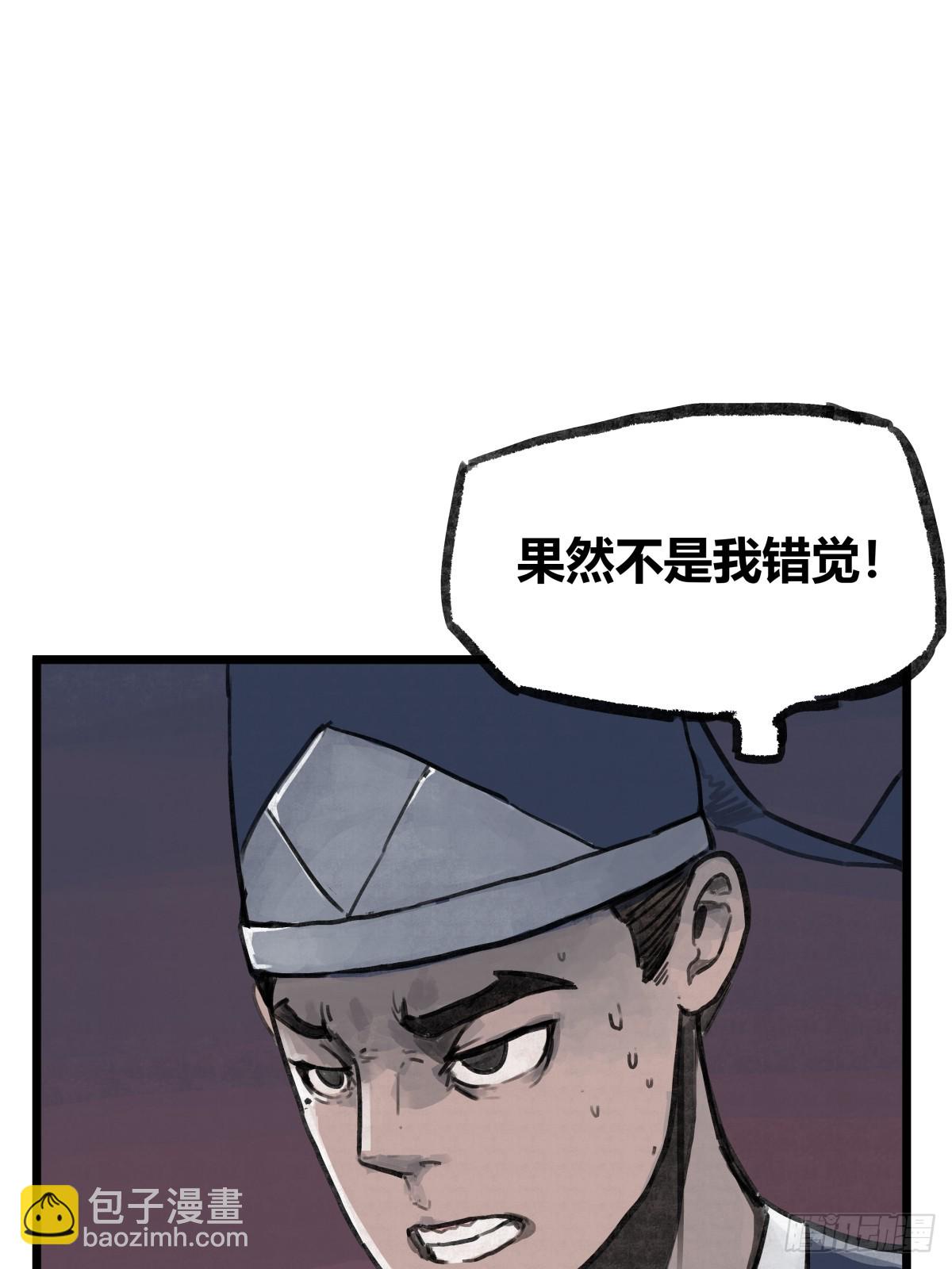 第十话-第10话