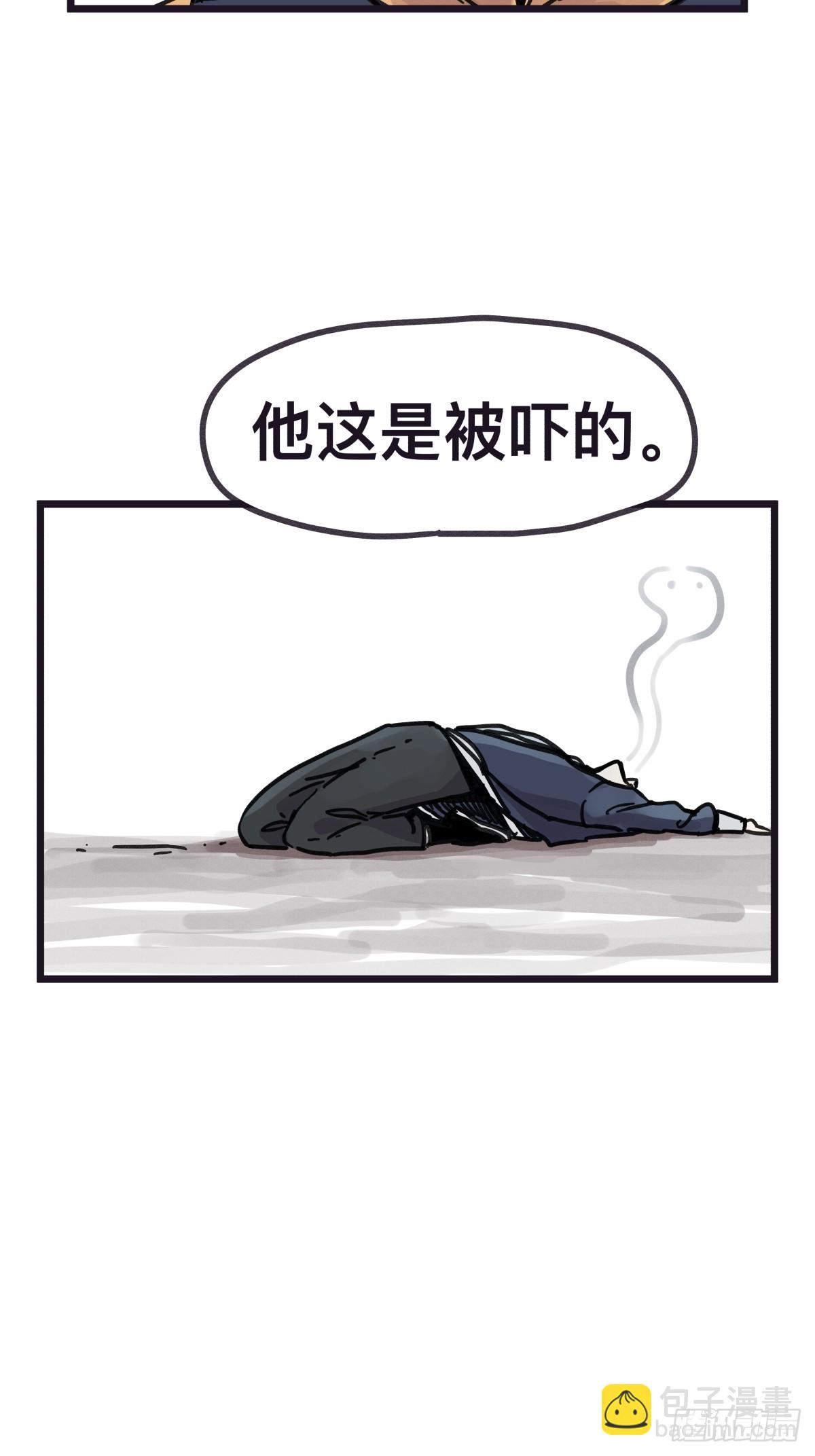 第一百二十二话-第122话