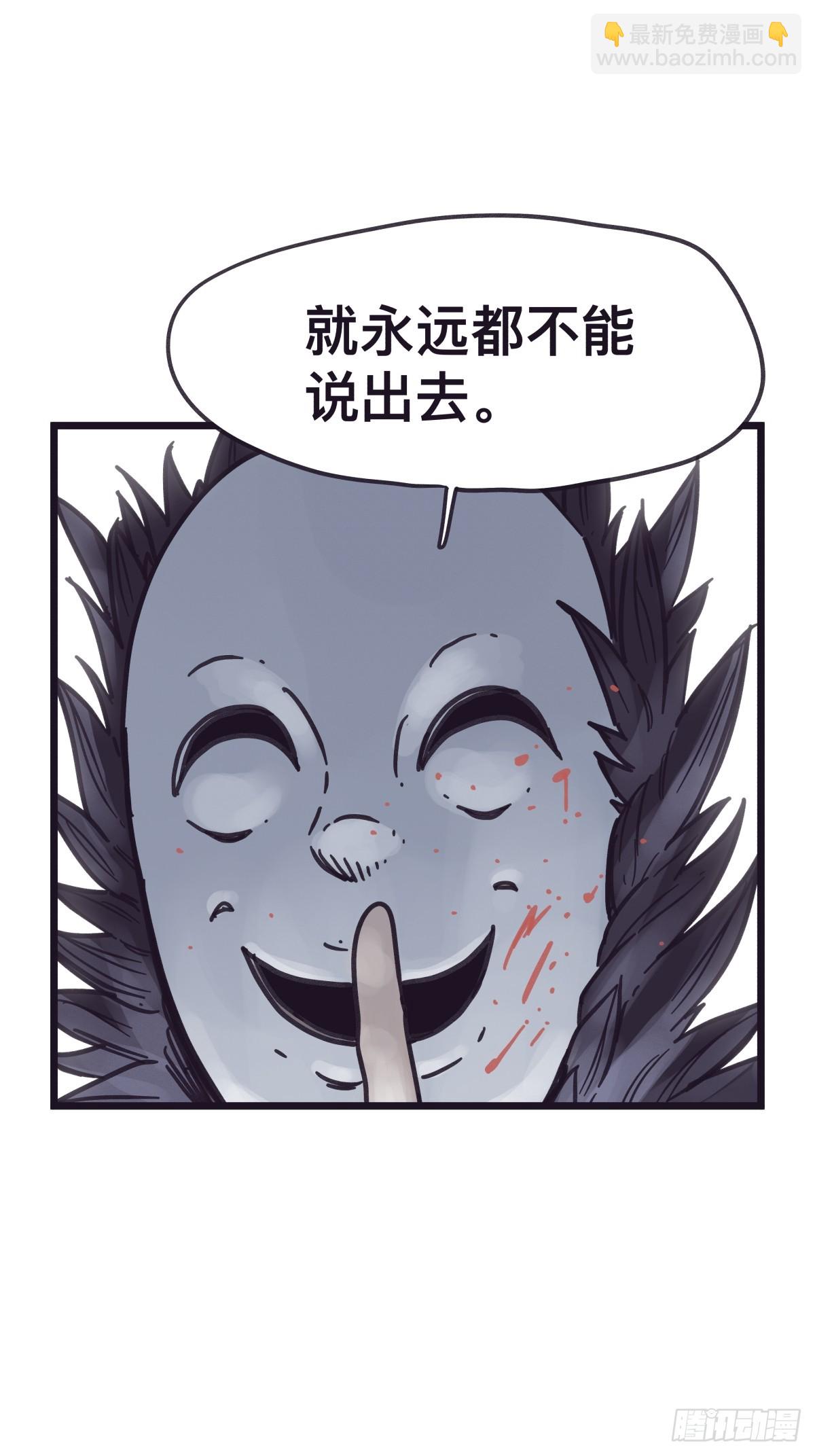 第一百二十二话-第122话