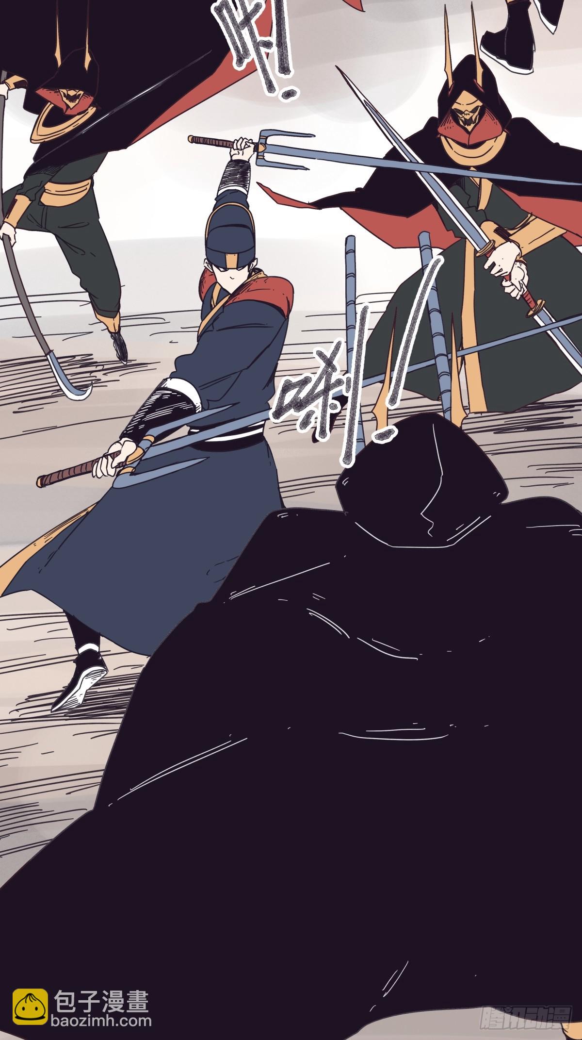 第一百二十六话-第126话