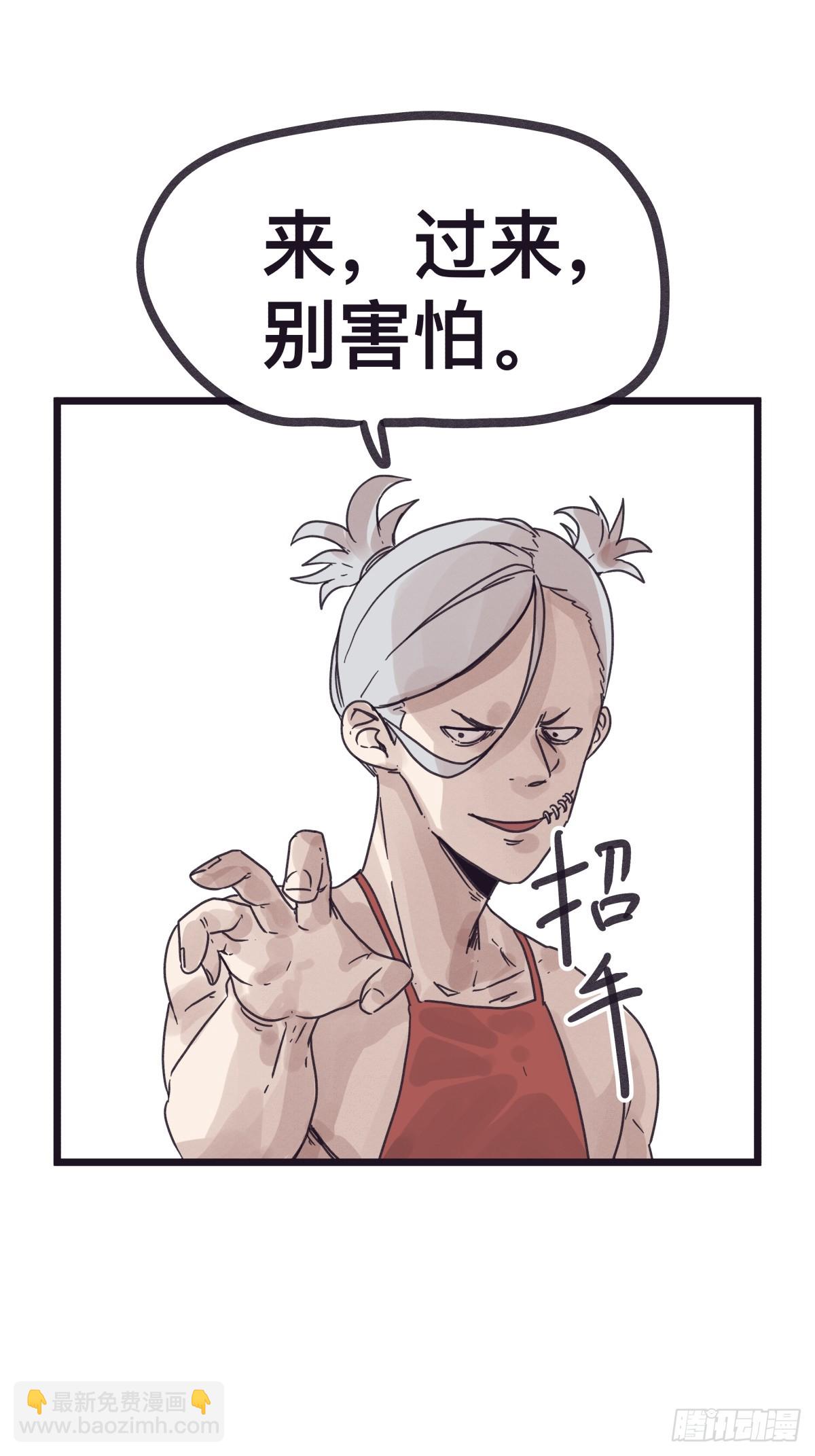 第一百二十八话-第128话