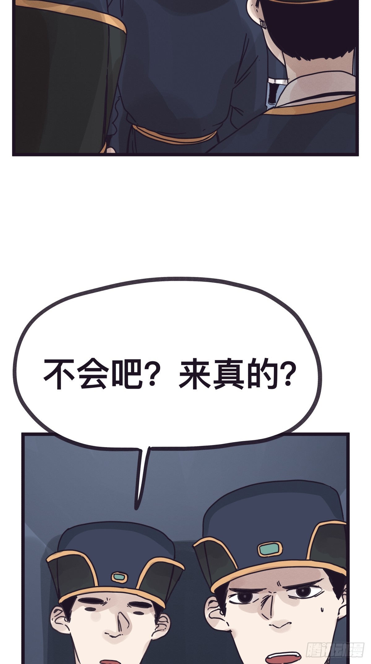 第一百二十八话-第128话