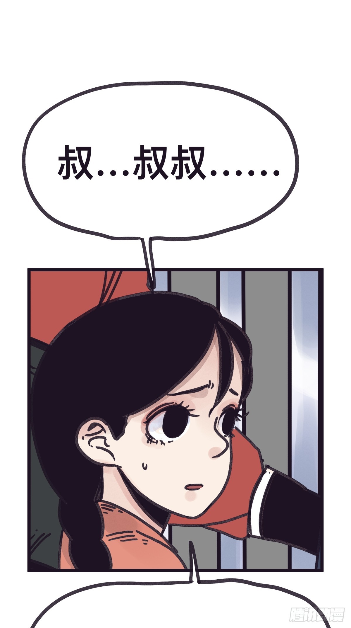 第一百二十八话-第128话