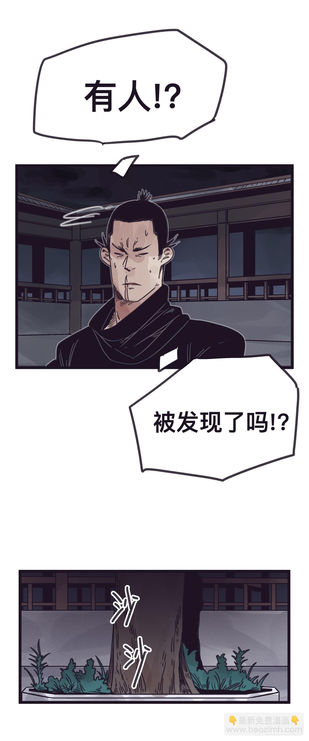 第一百三十二话-第132话