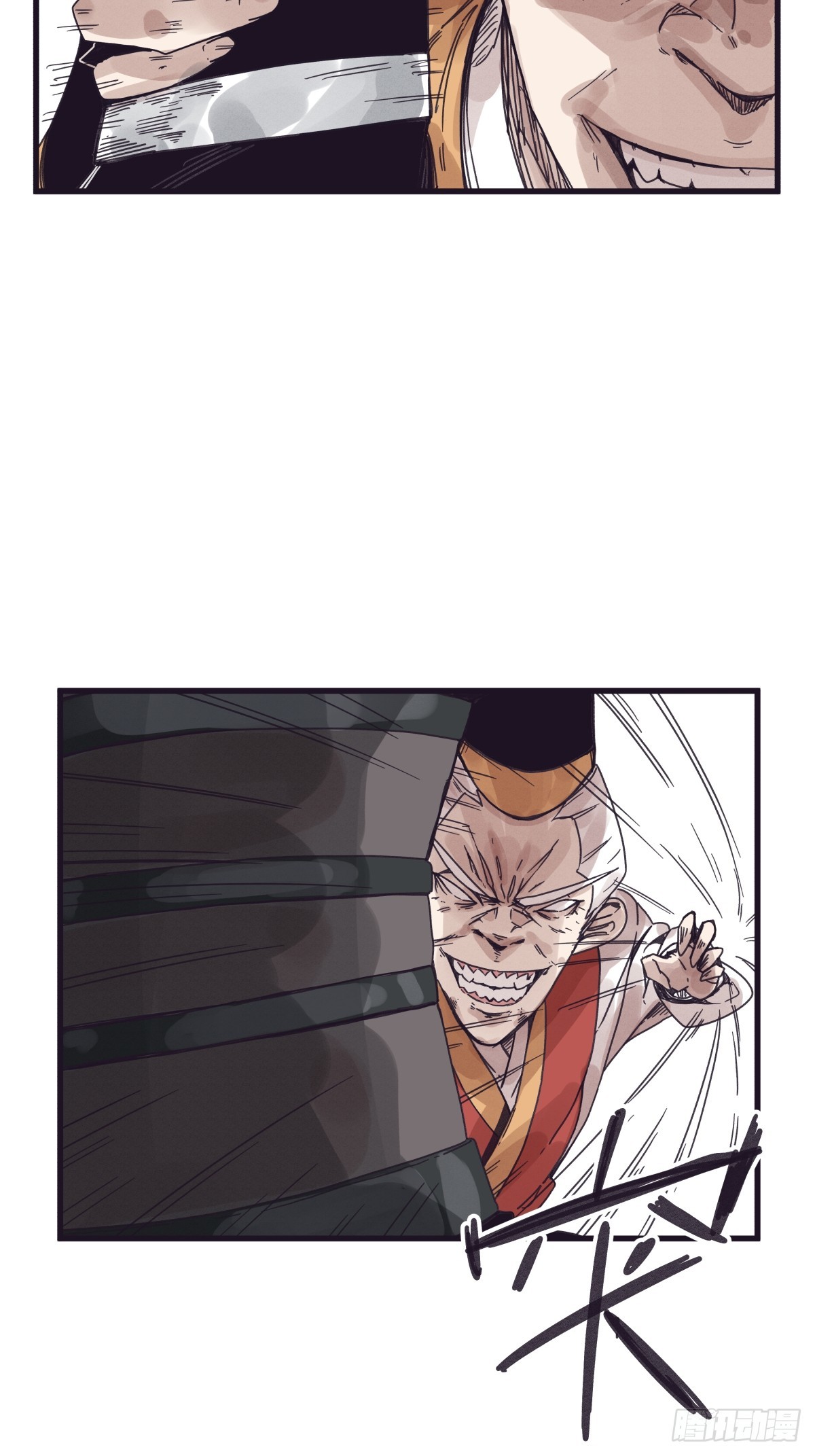 第一百三十四话-第134话