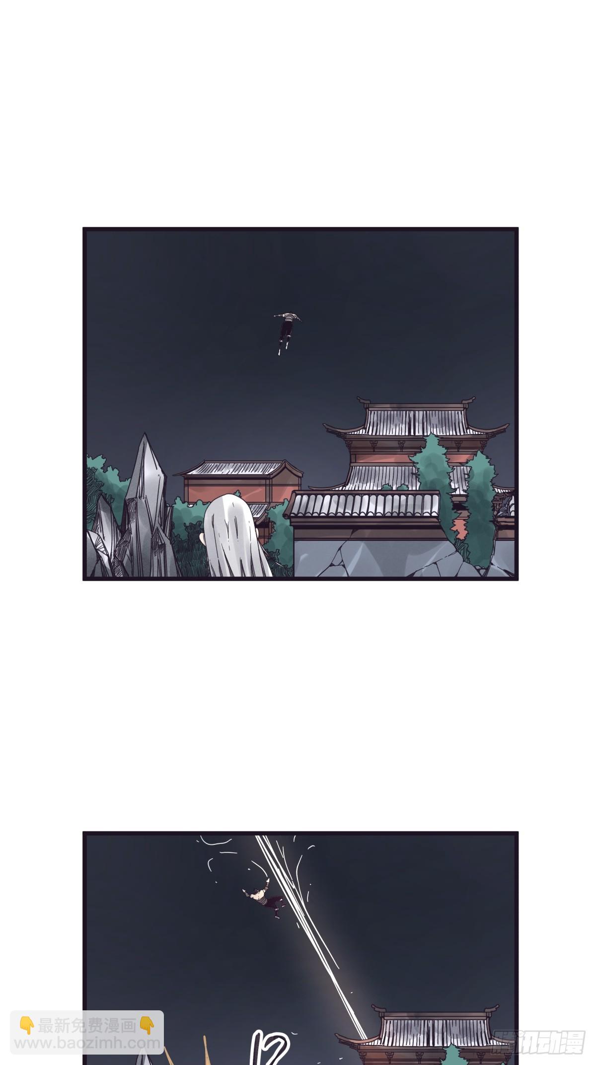 第一百三十六话-第136话