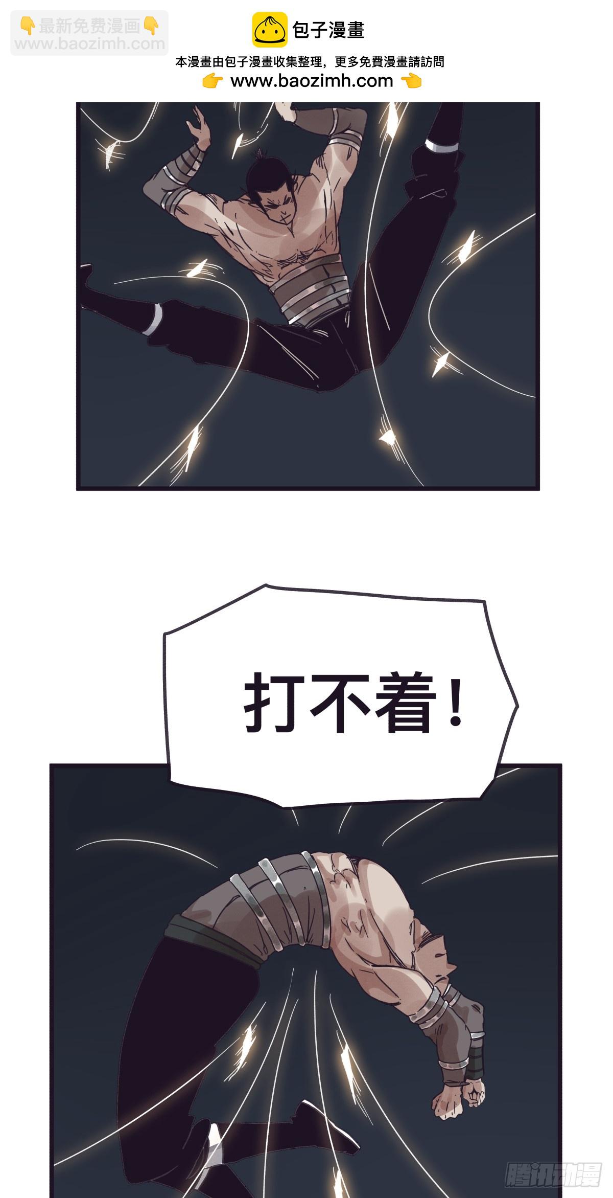 第一百三十六话-第136话