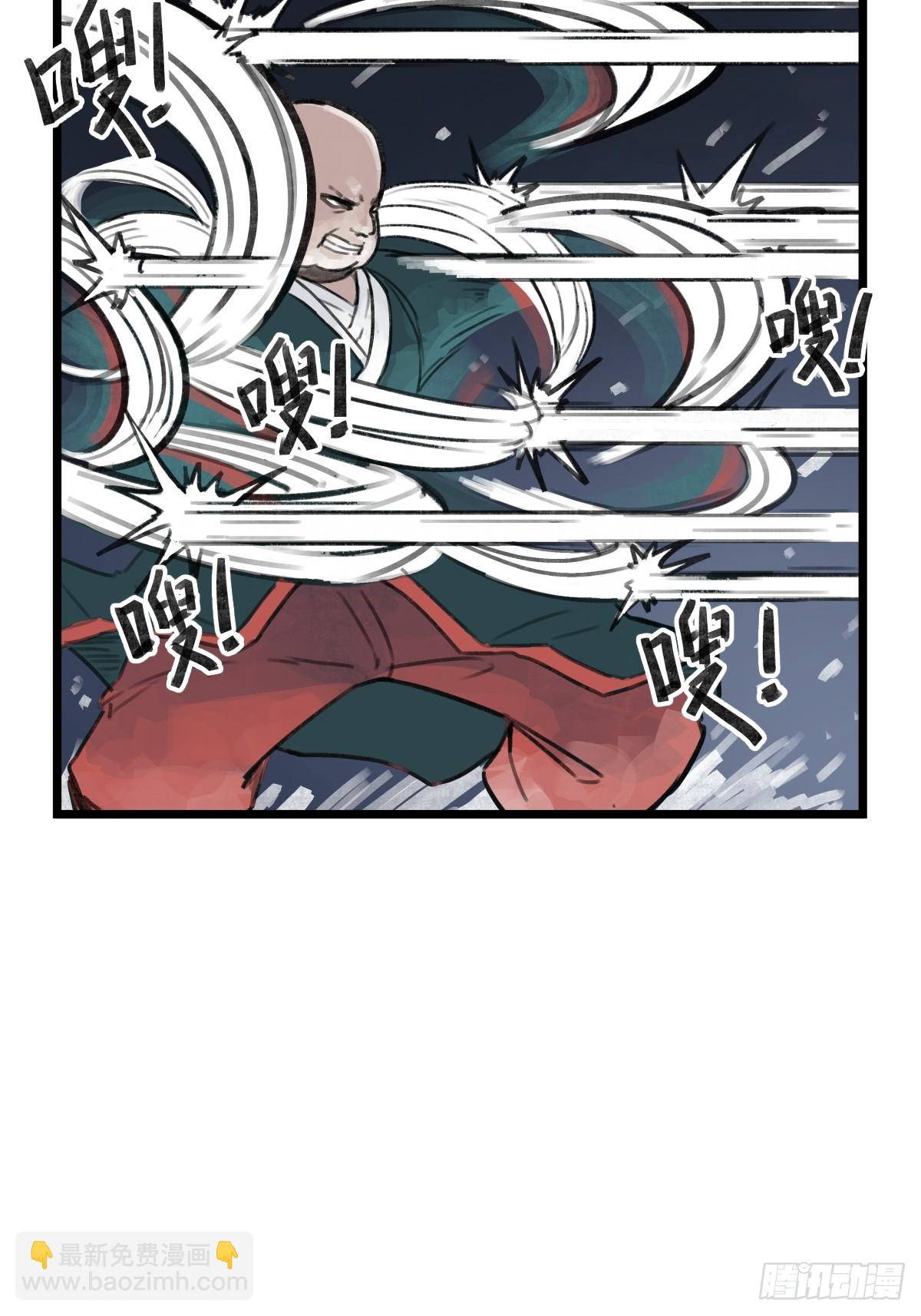 第十二话-第12话