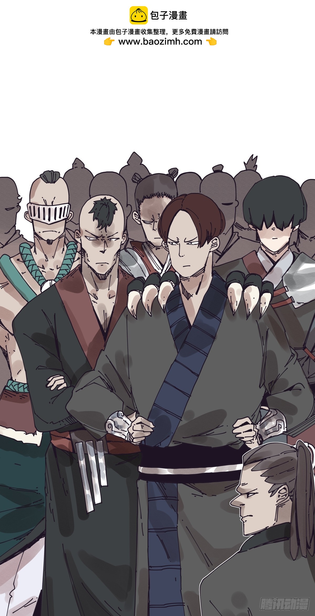 第一百四十四话-第144话