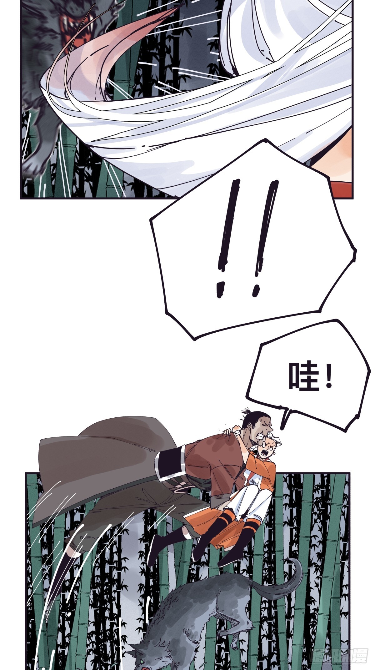 第一百四十六话-第146话