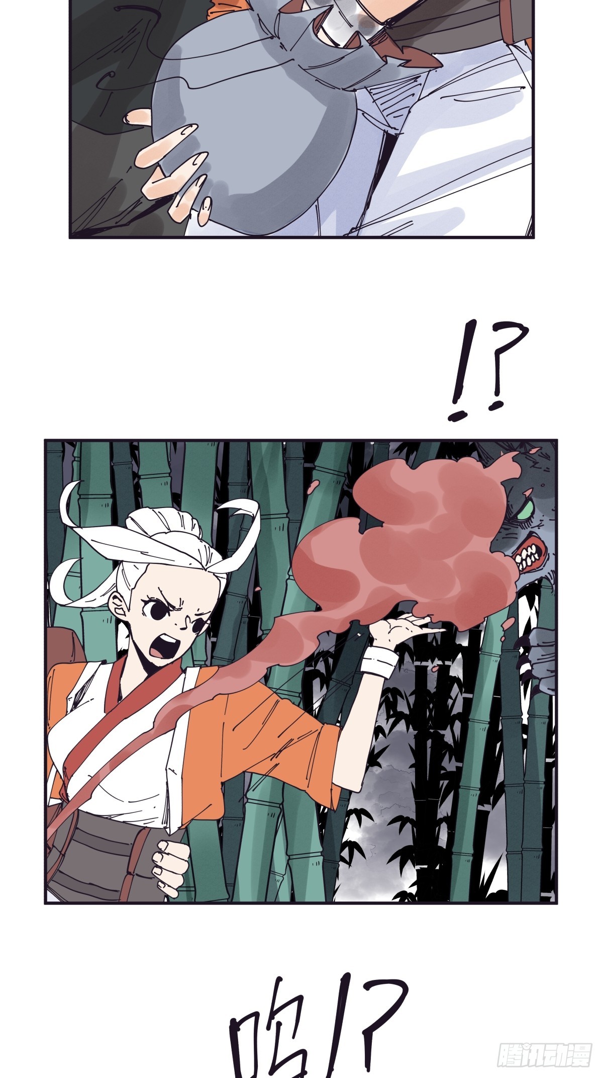 第一百四十六话-第146话