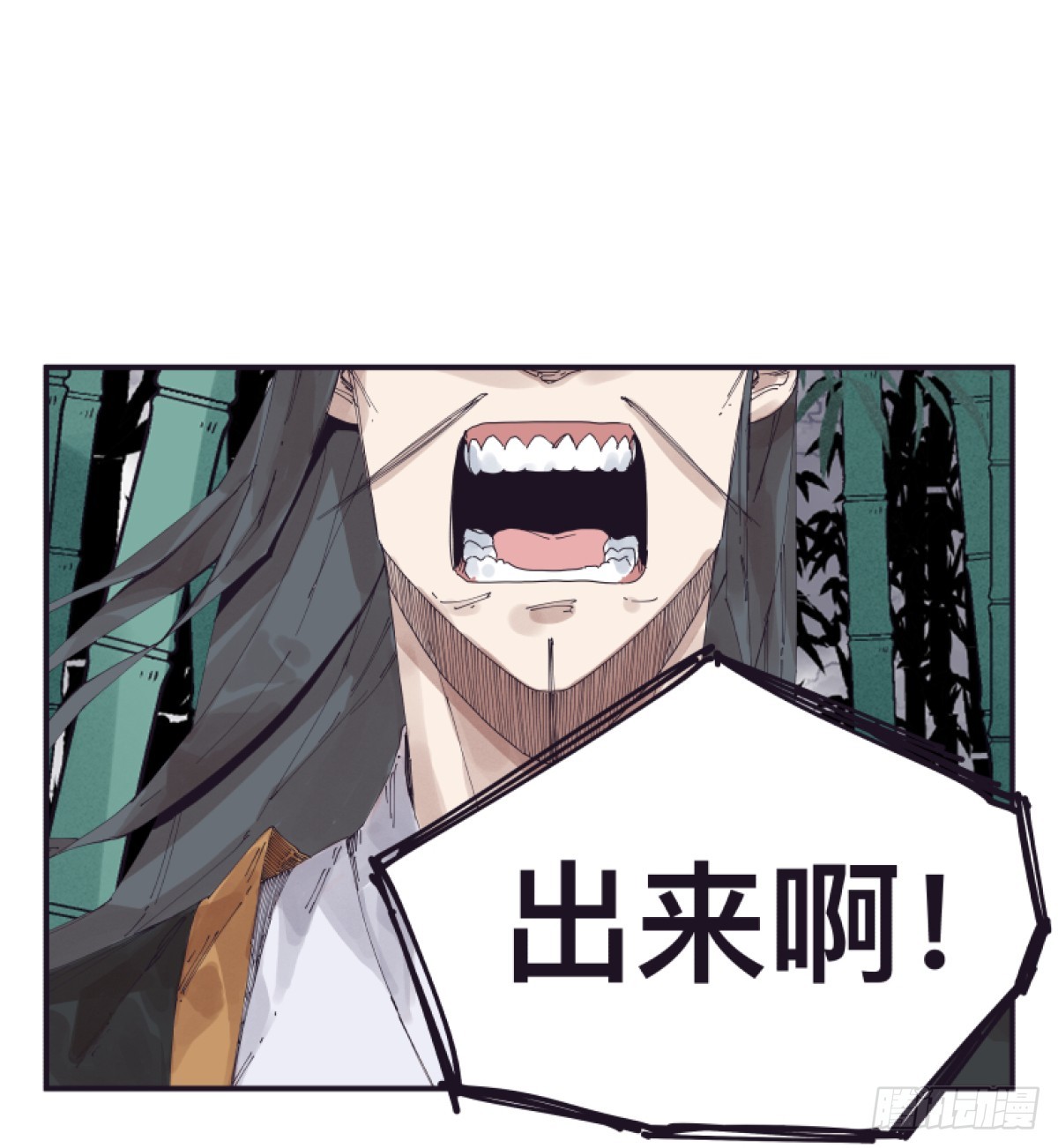 第一百四十八话-第148话
