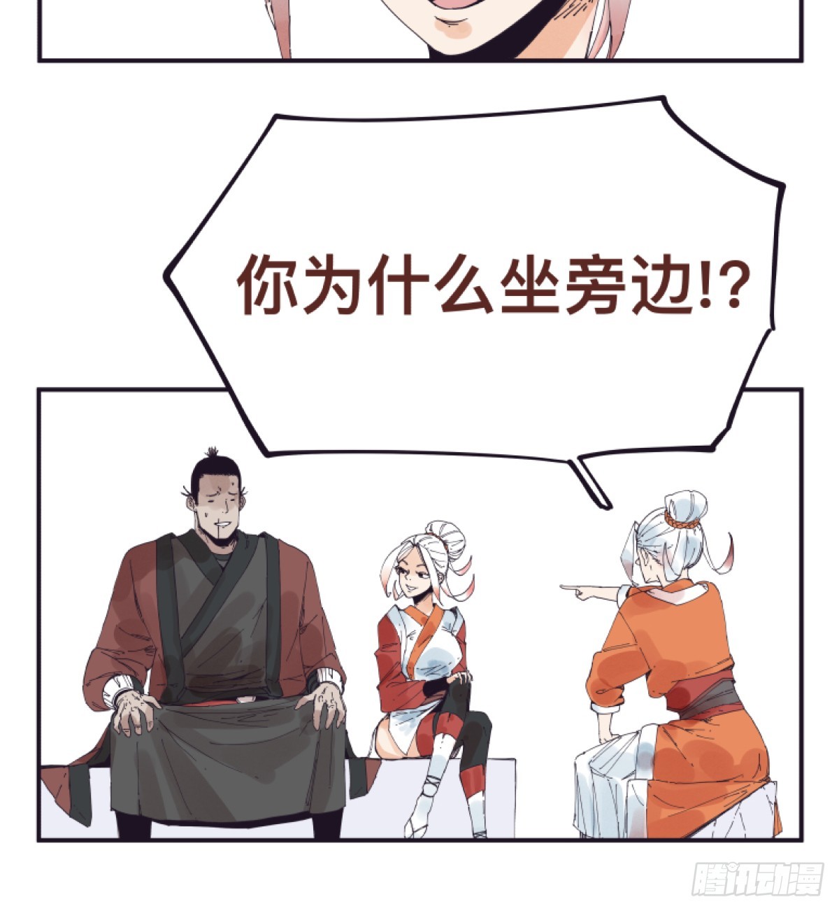 第一百五十话-第150话