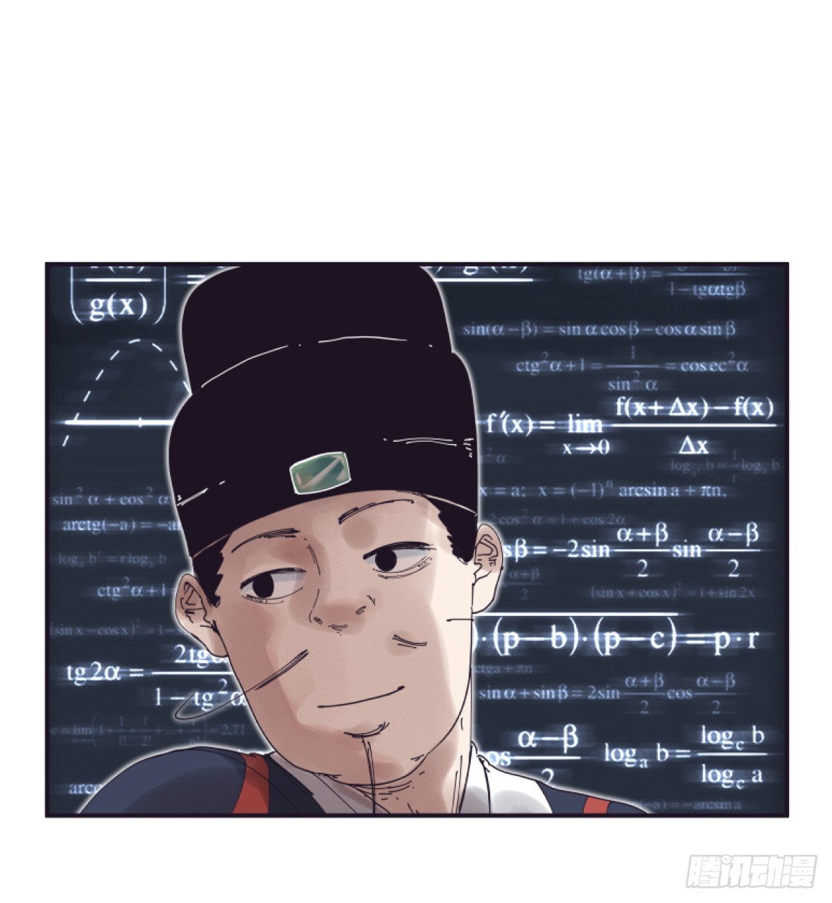 第一百五十二话-第152话