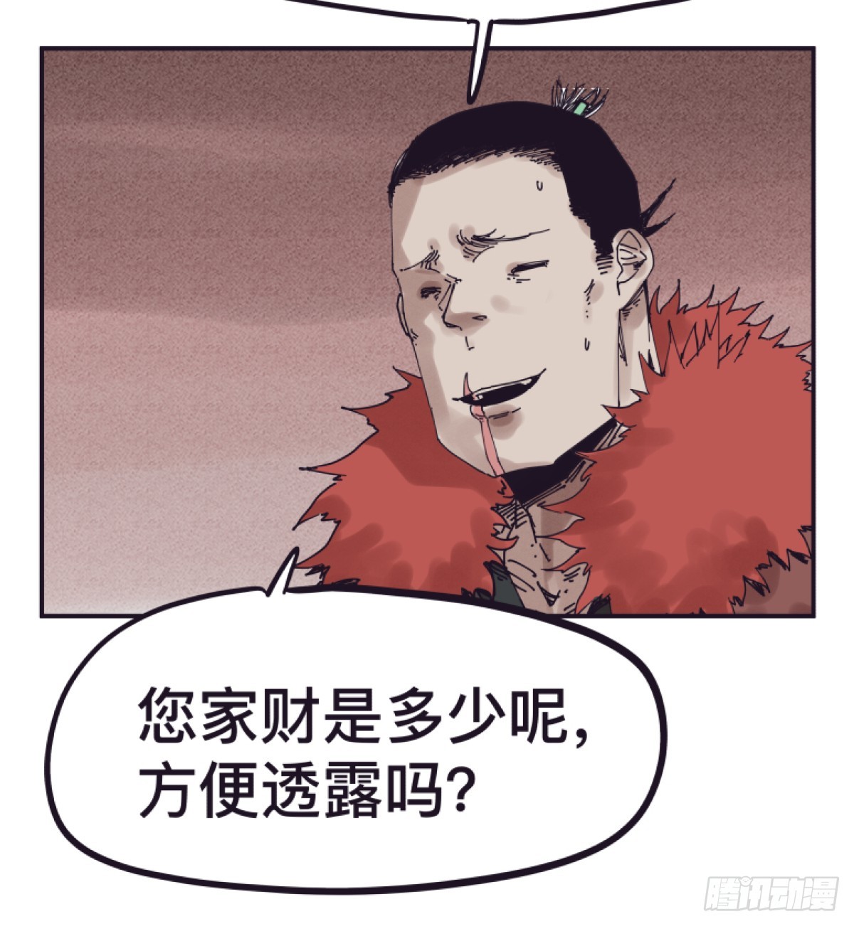 第一百五十二话-第152话