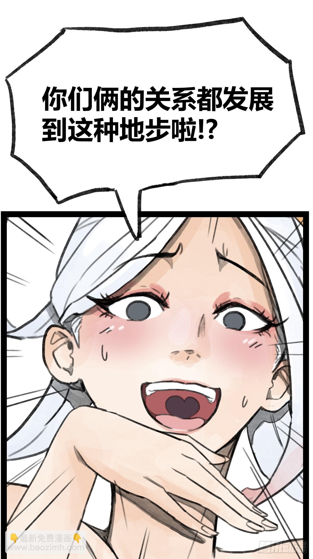 第二十二话-第22话
