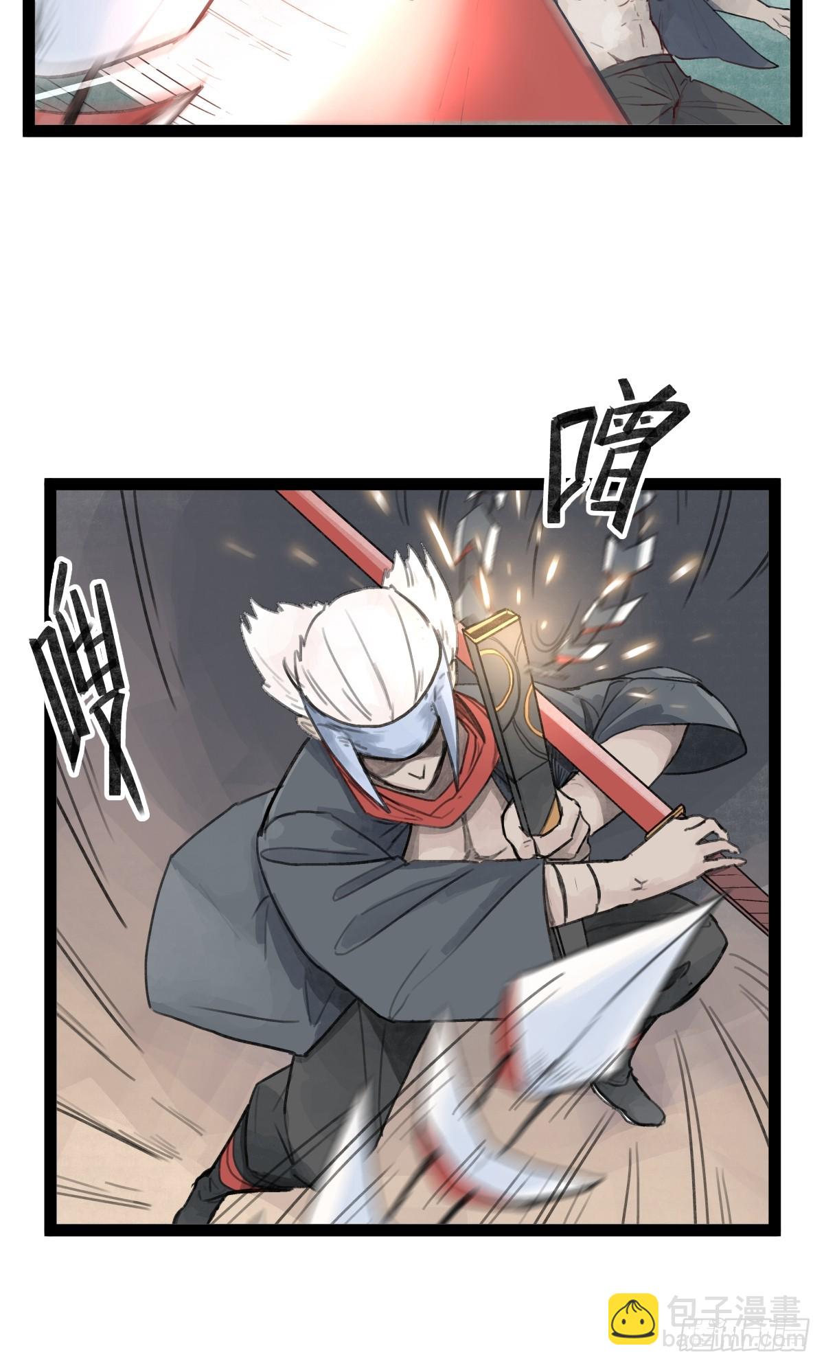 第二十六话-第26话