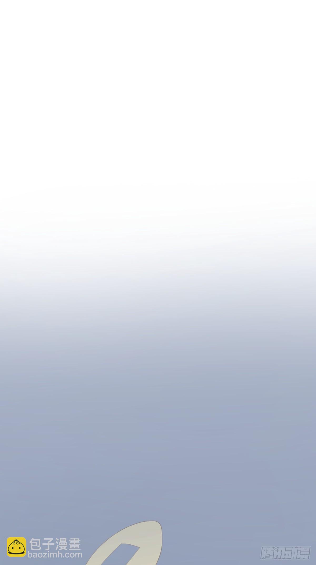 第二十六话-第26话