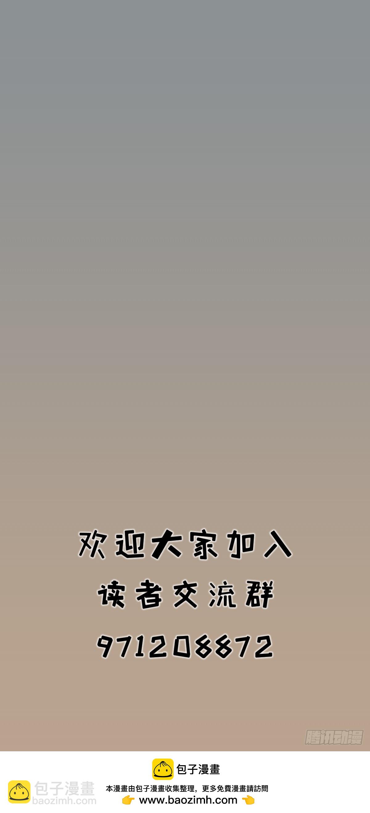 第二十六话-第26话