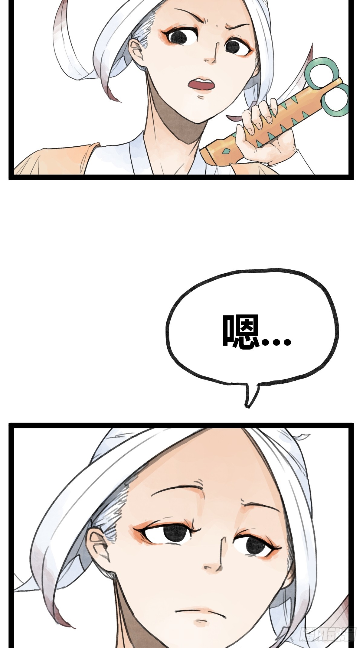 第三十话-第30话