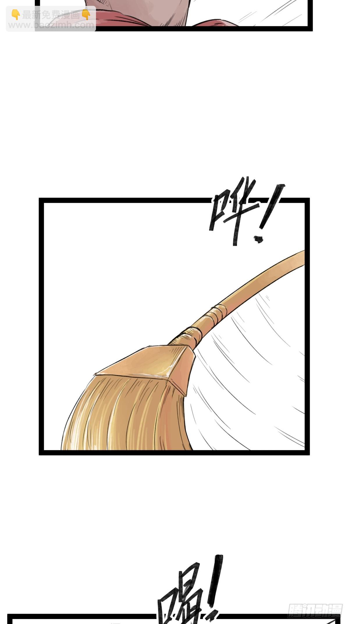 第三十话-第30话