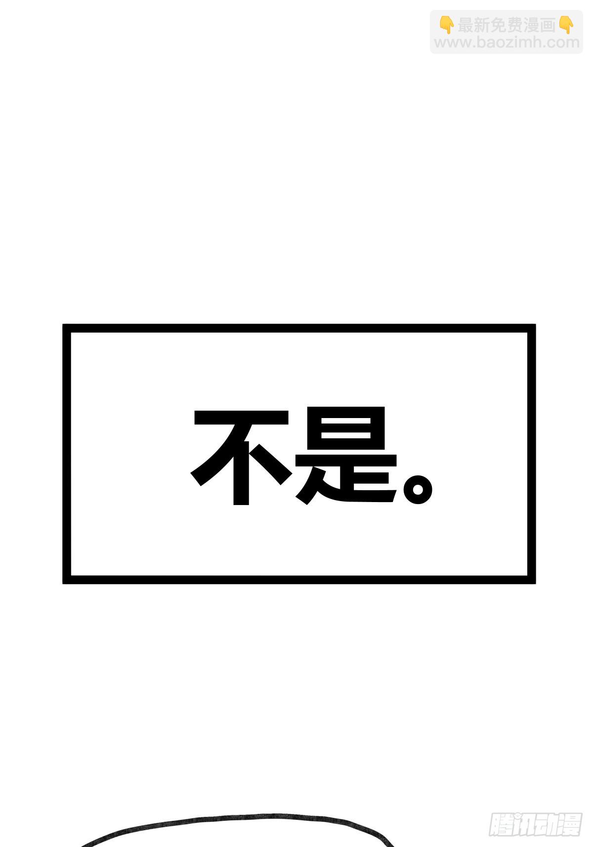 第三十四话-第34话