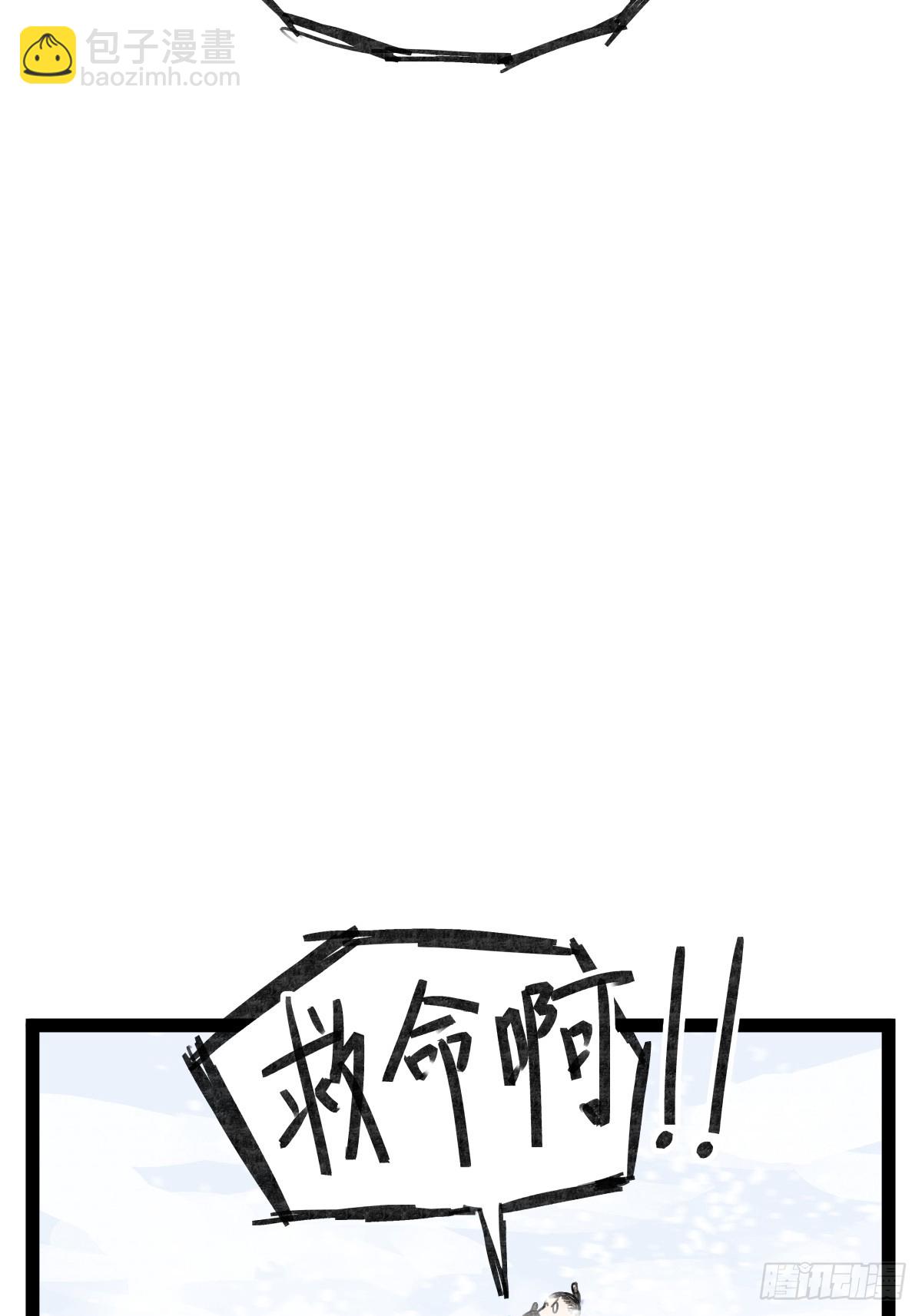第四十话-第40话