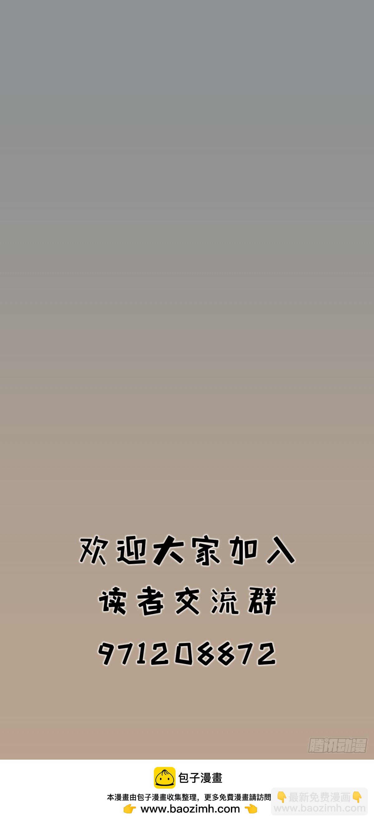 第四十话-第40话