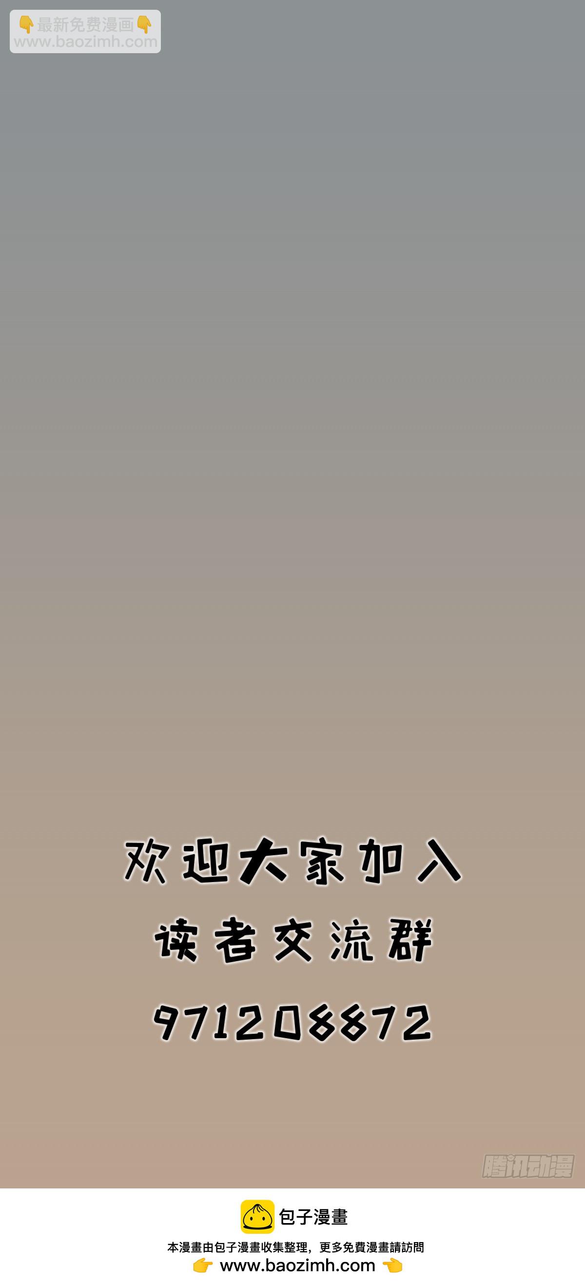 第四十二话-第42话
