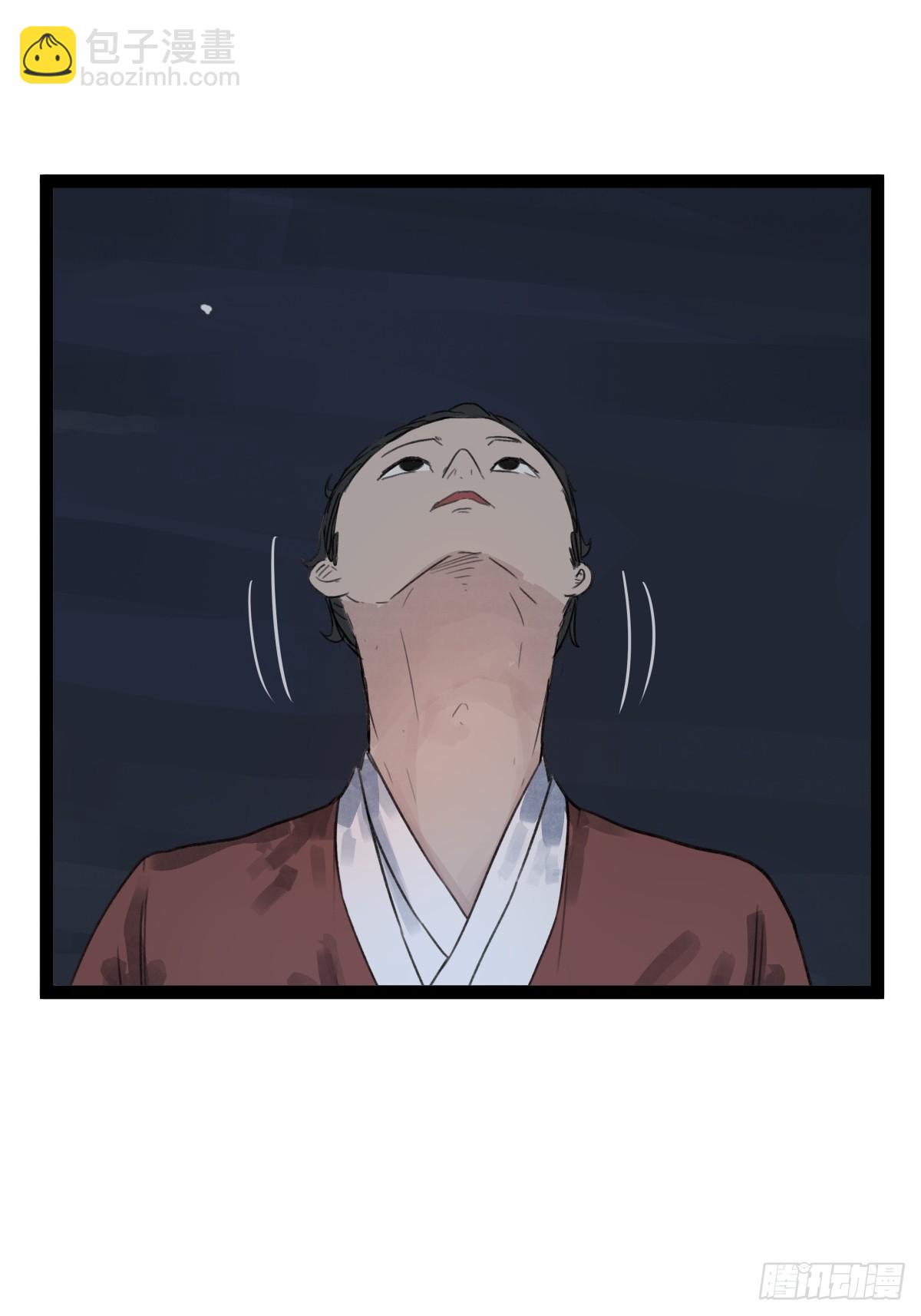 第四十六话-第46话