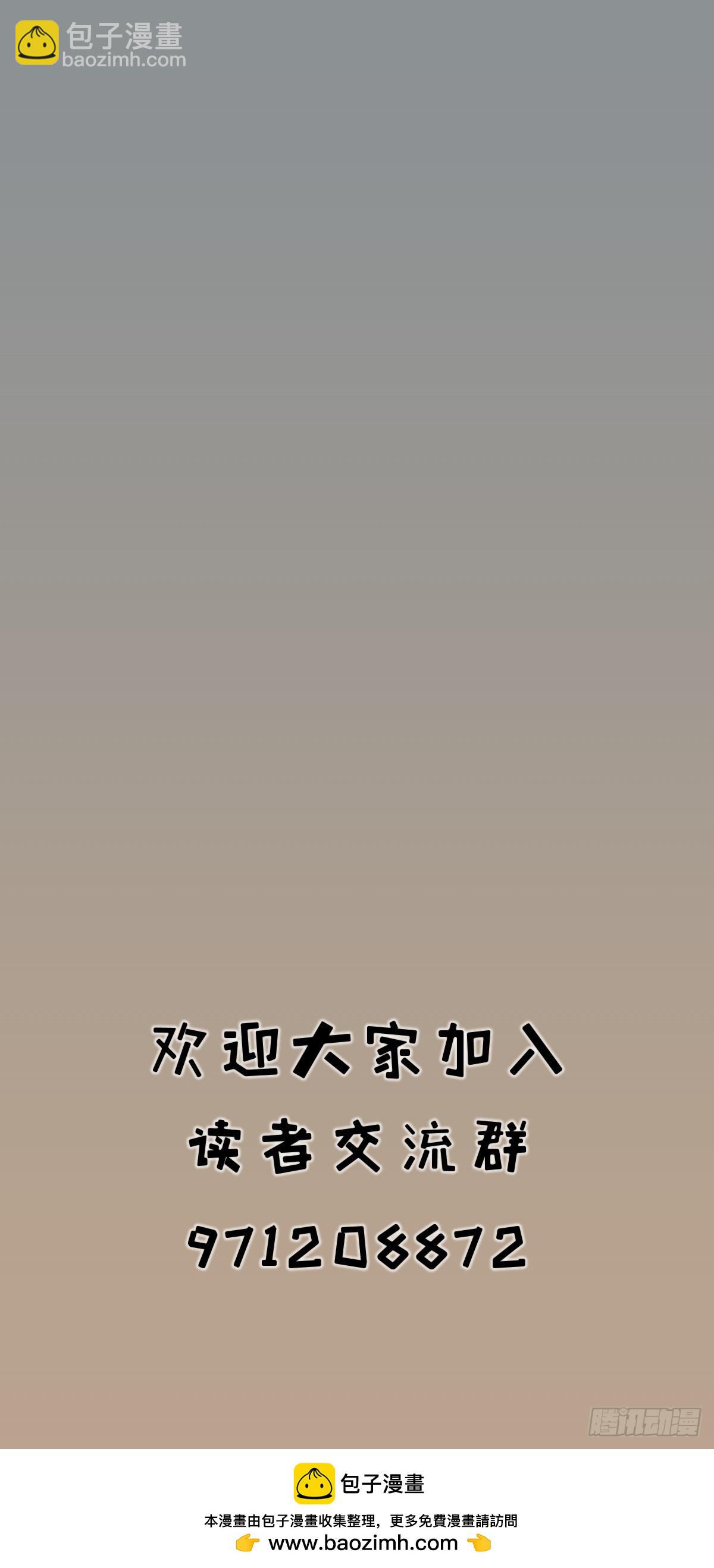 第五十话-第50话