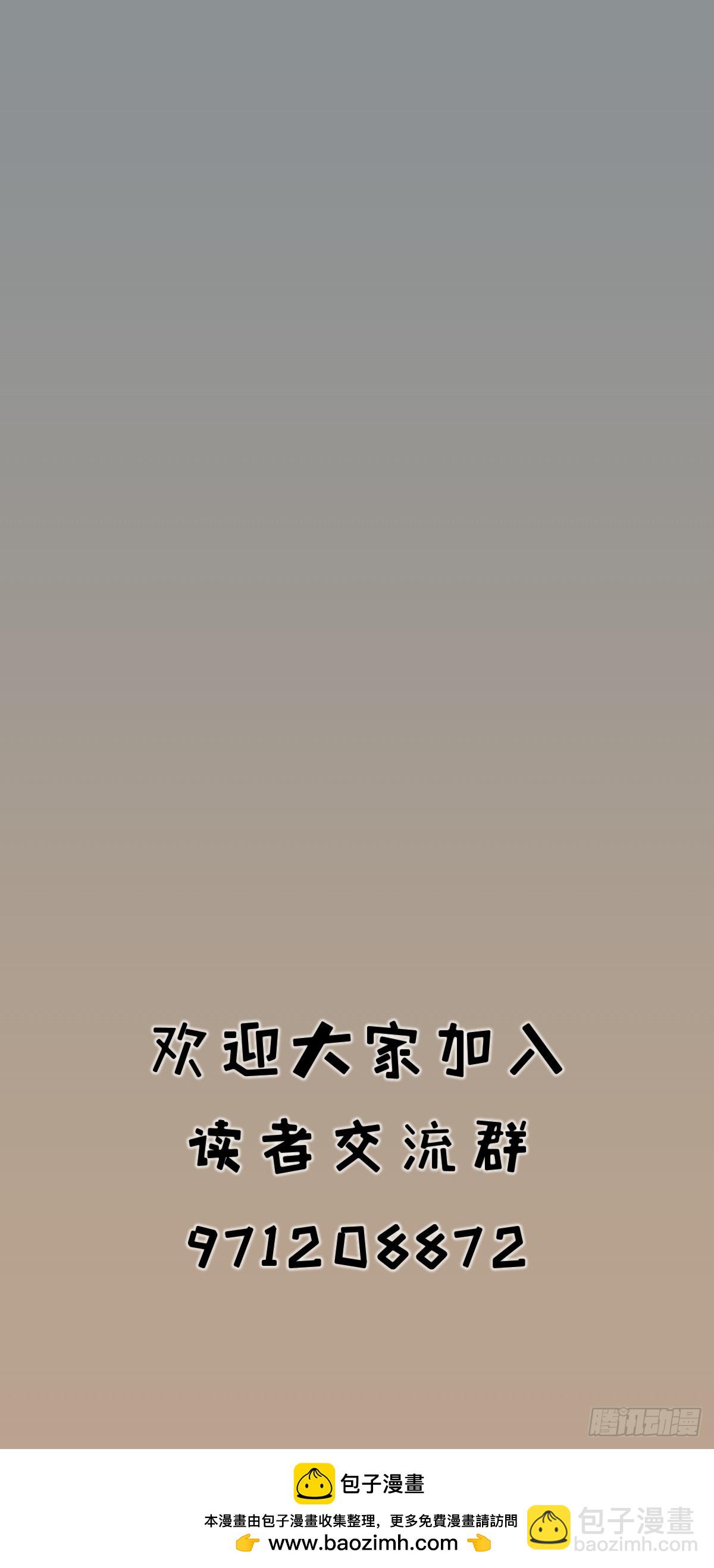 第五十二话-第52话