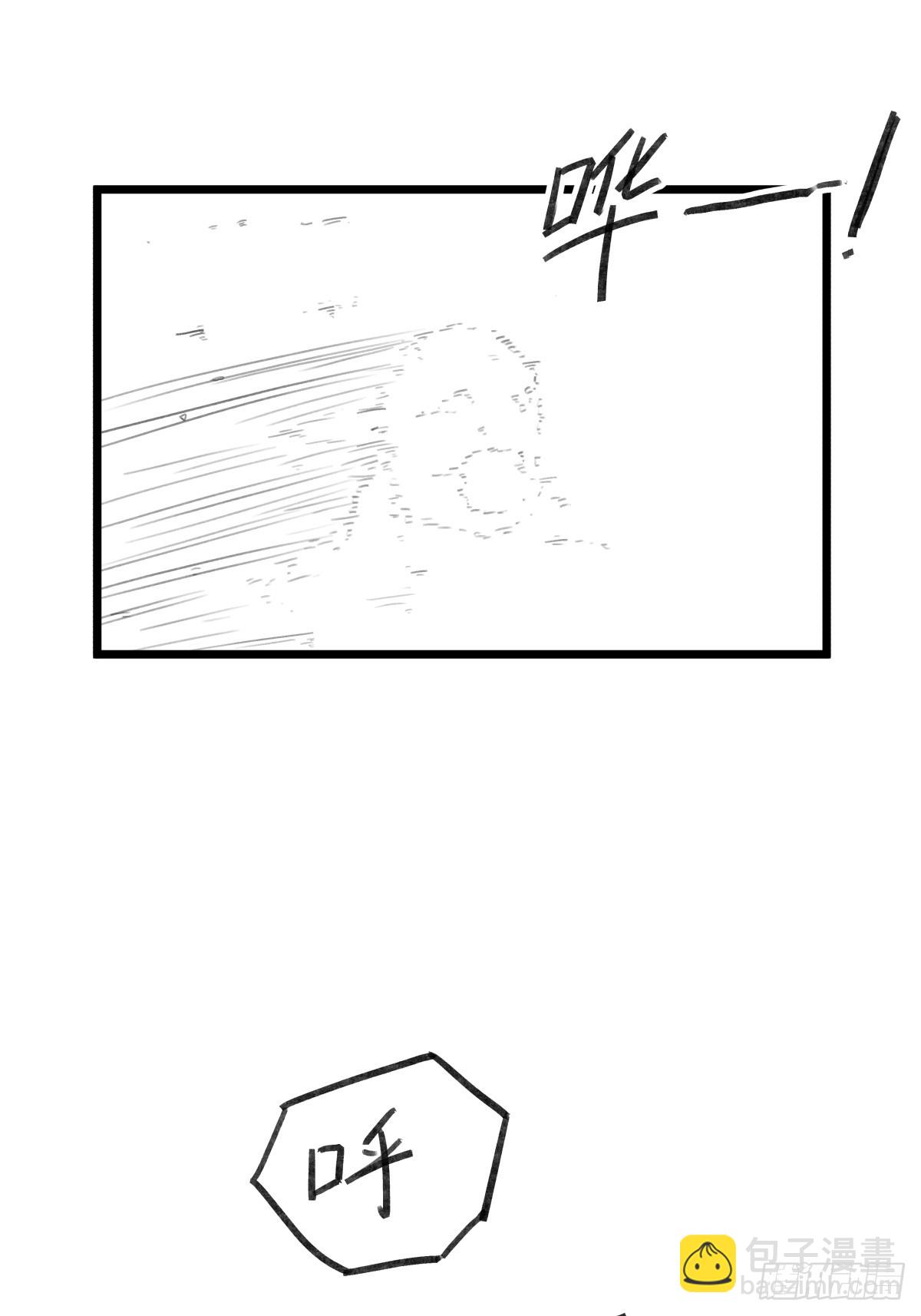 第五十六话-第56话