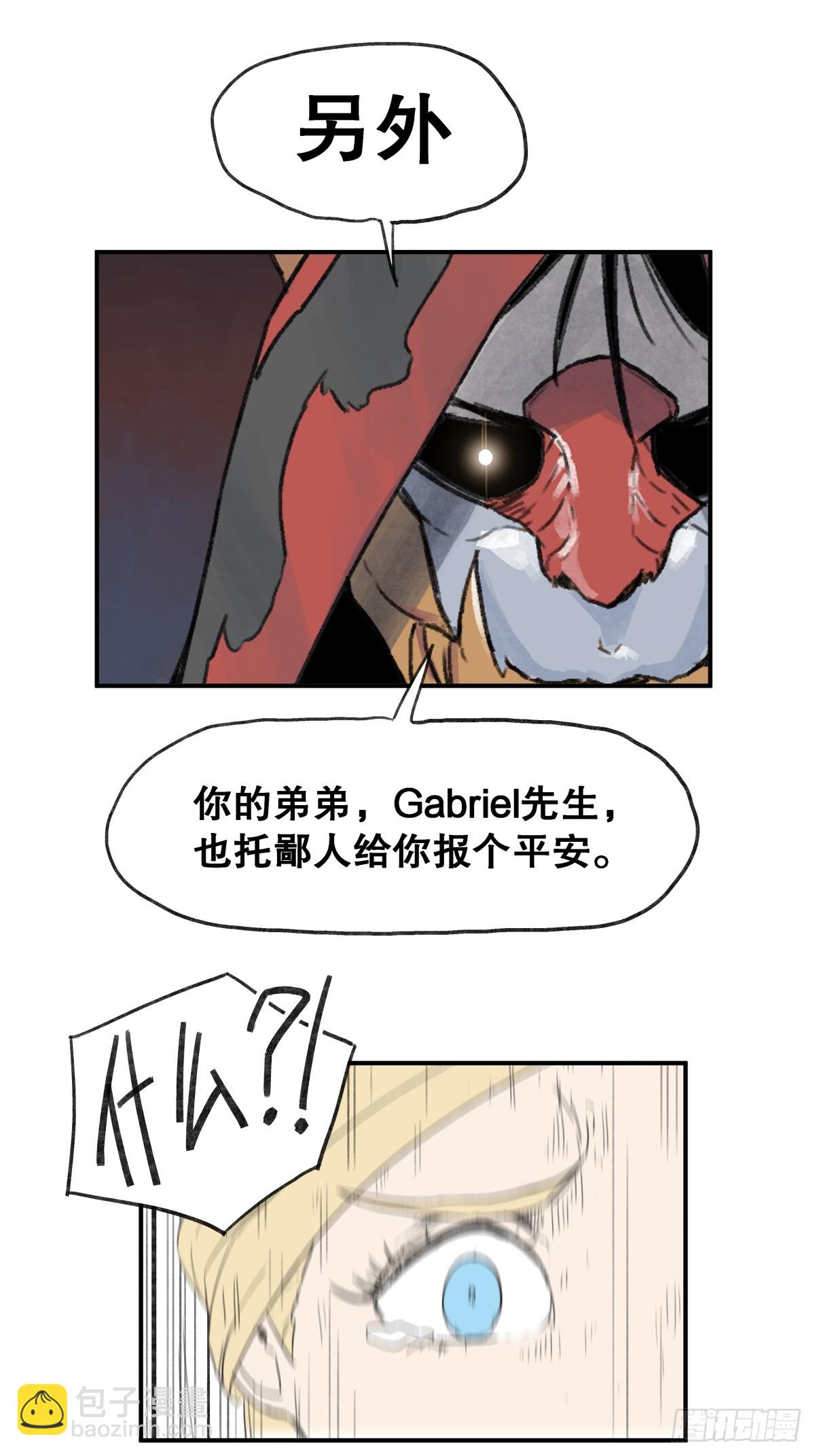 第五十八话-第58话