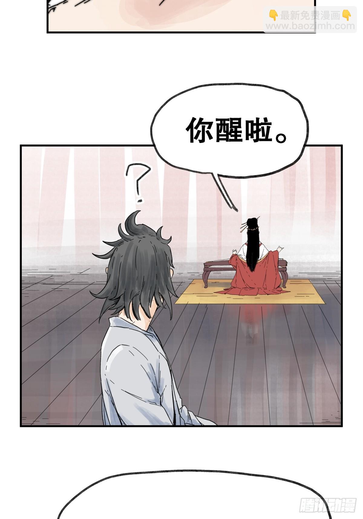 第六十二话-第62话