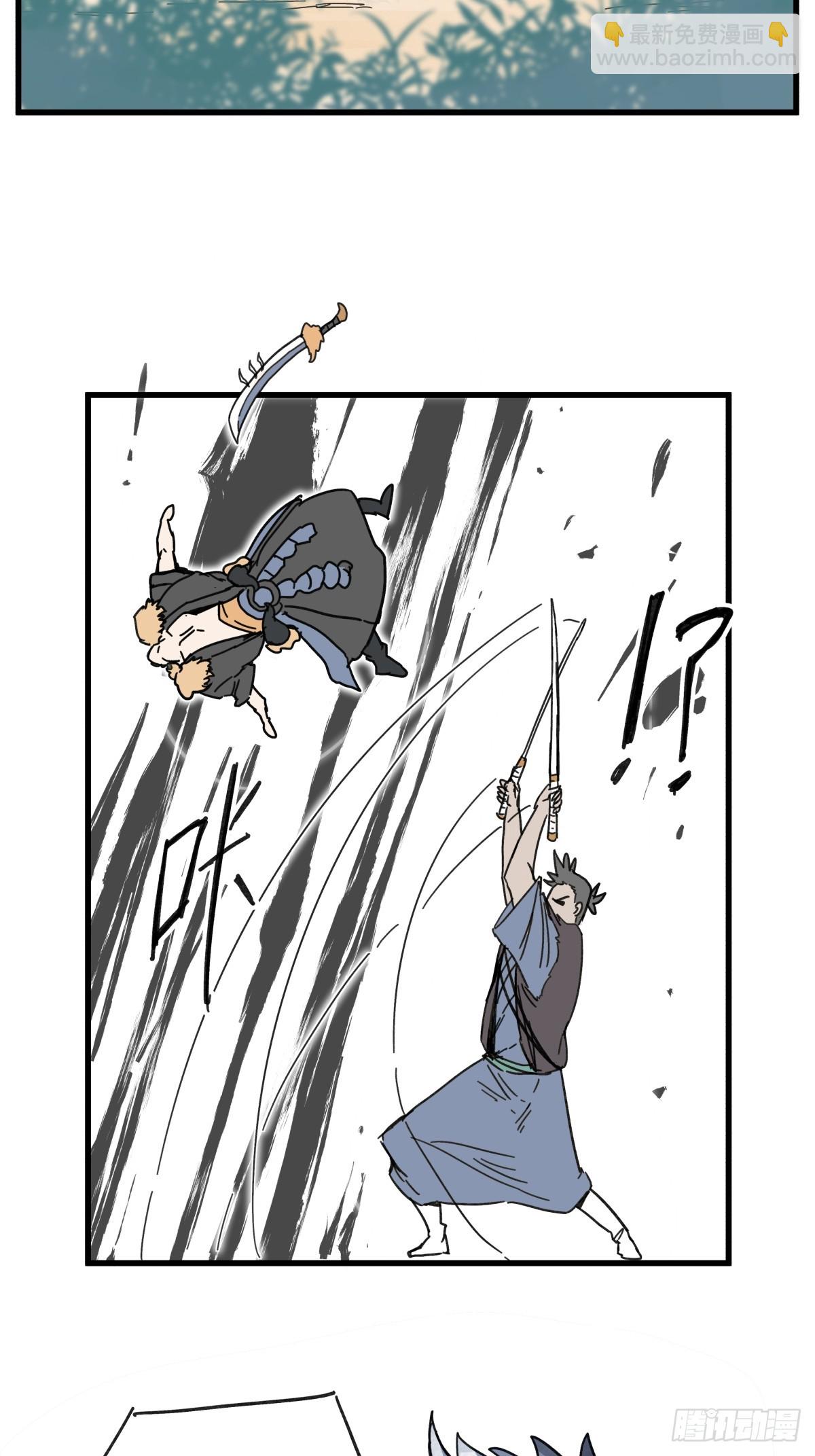 第六十六话-第66话