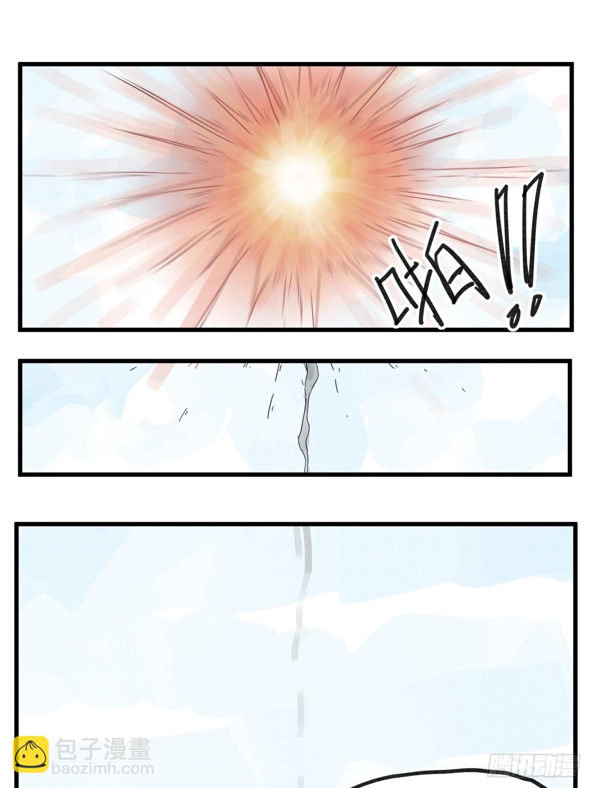 第六十八话-第68话