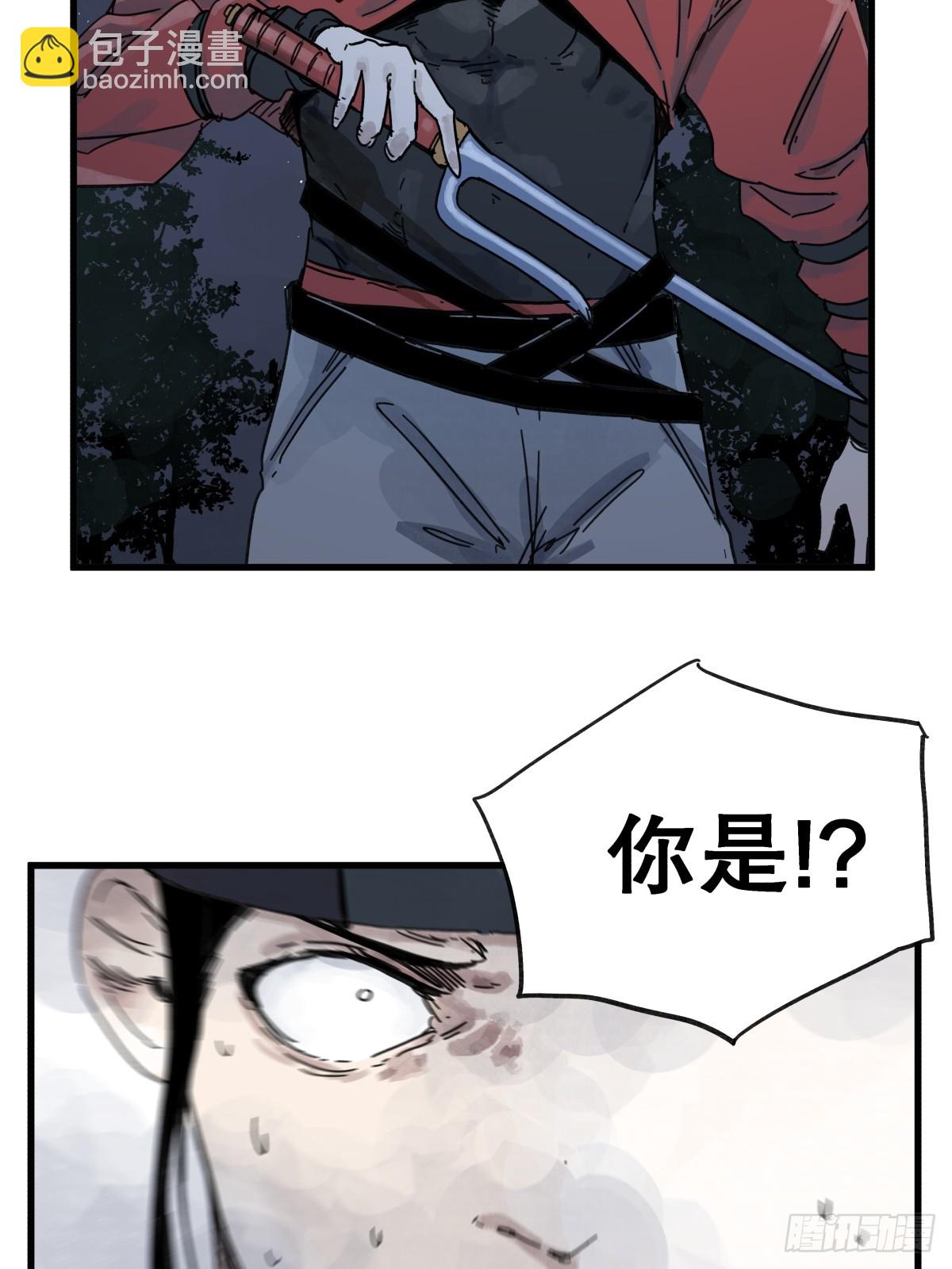 第七十六话-第76话