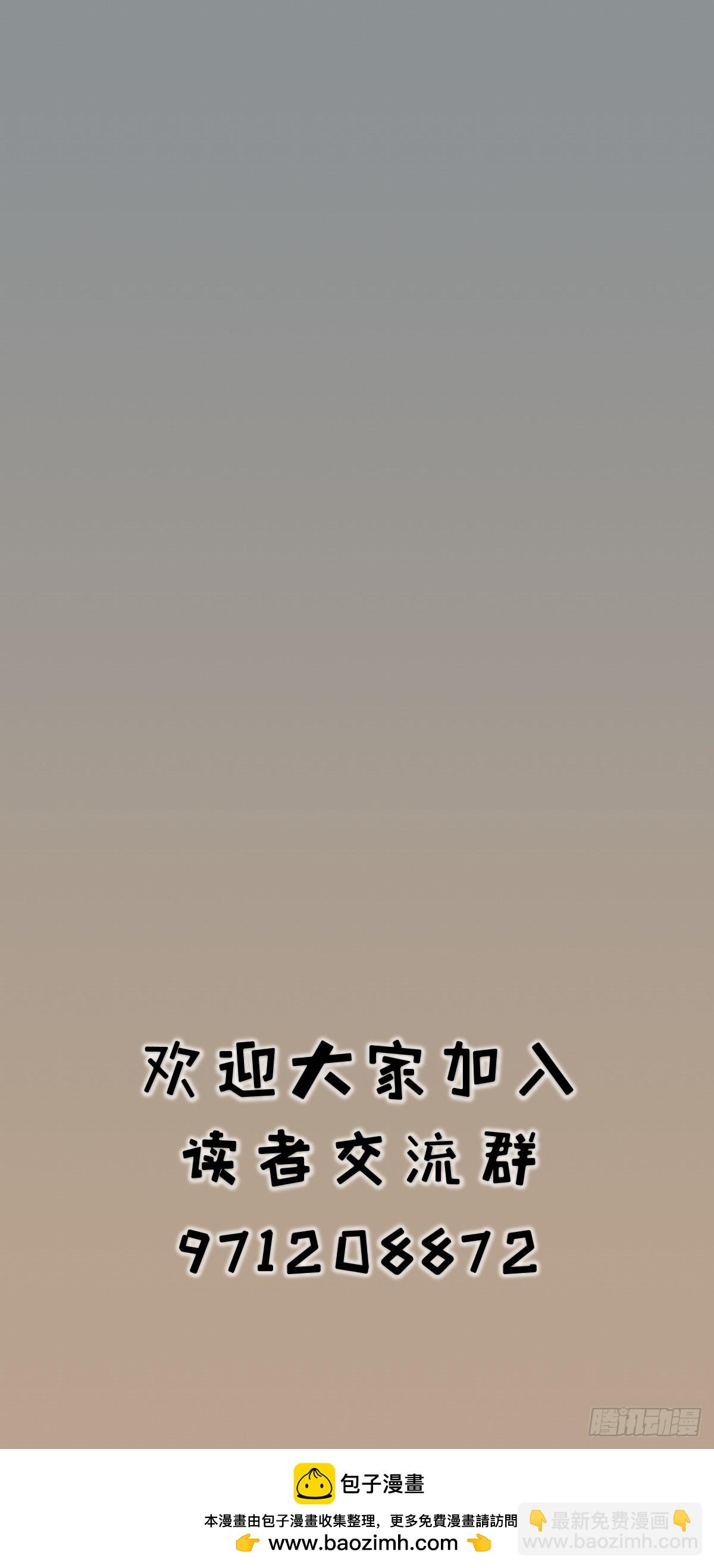 第六话-第6话
