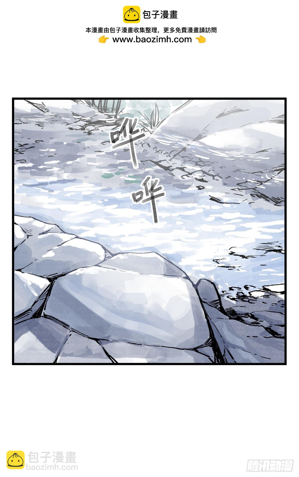第八十四话-第84话