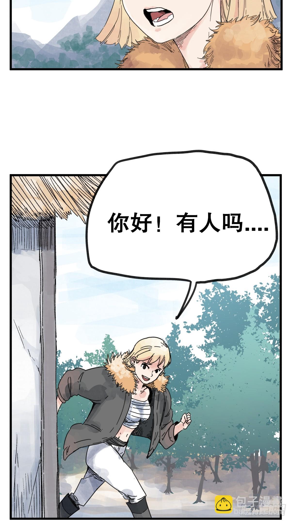 第八十四话-第84话