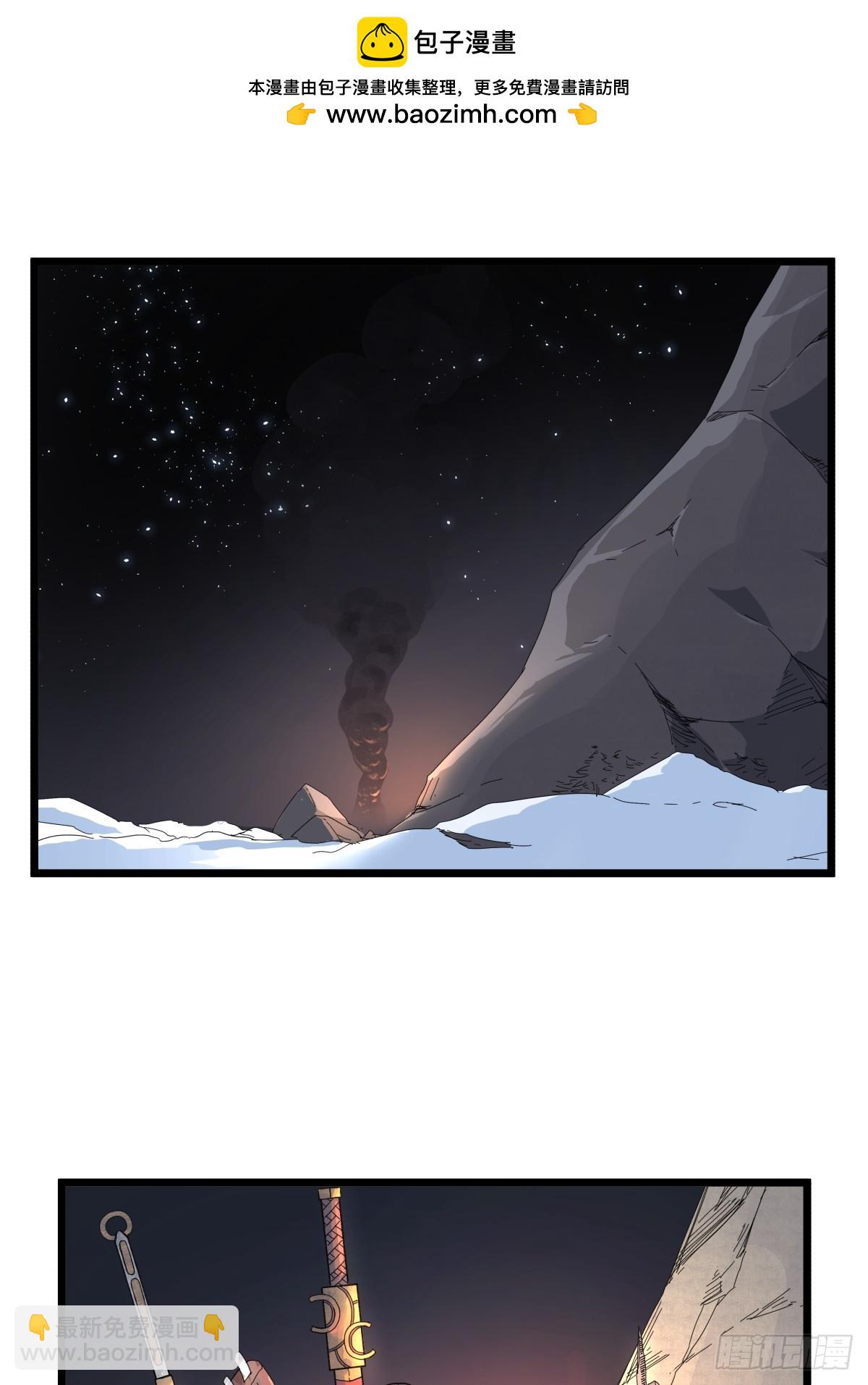 第九十四话-第94话